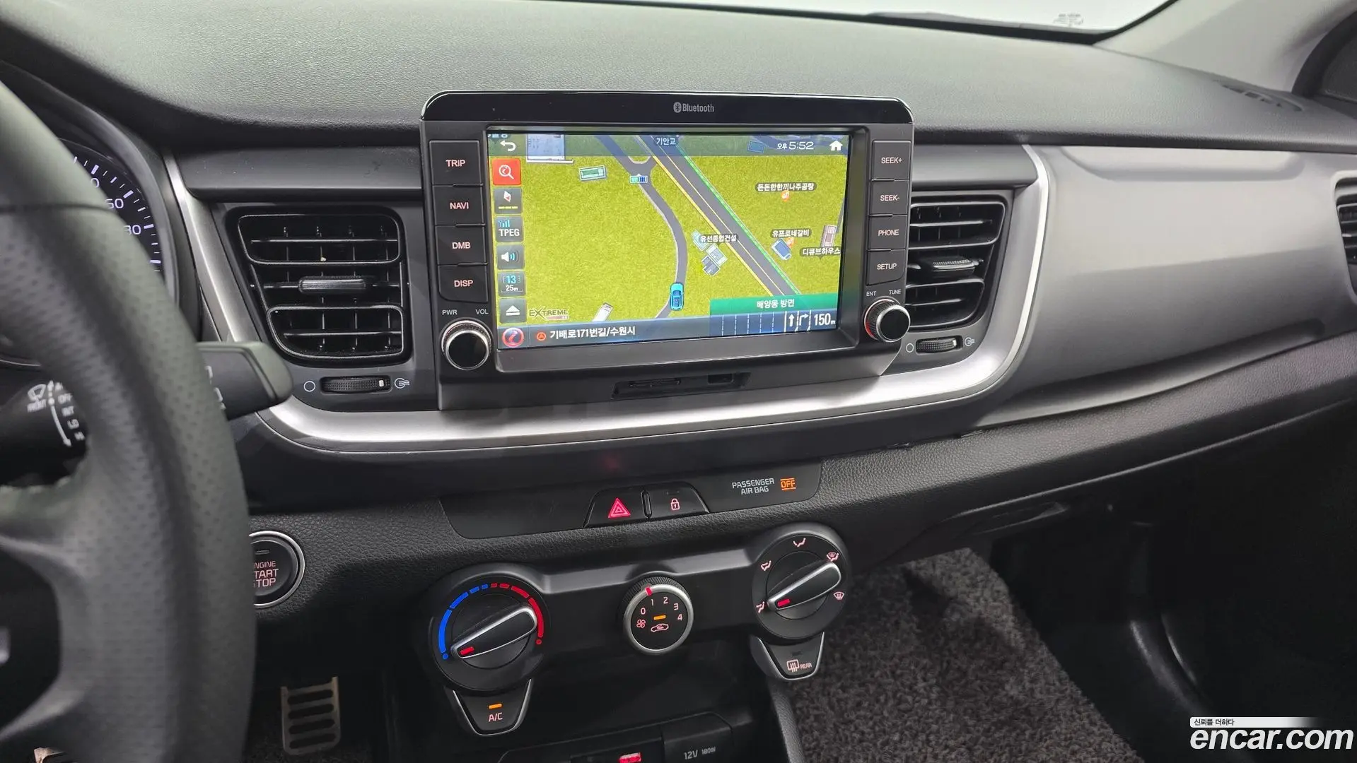 Kia Stonic 1.4