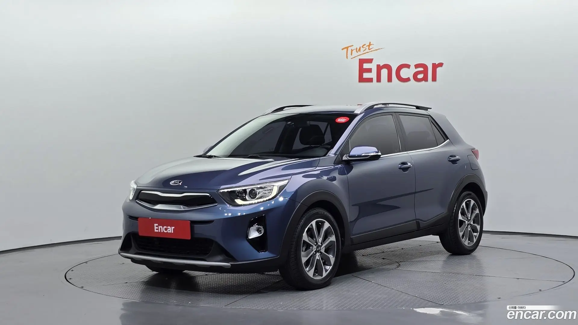 Kia Stonic 1.4