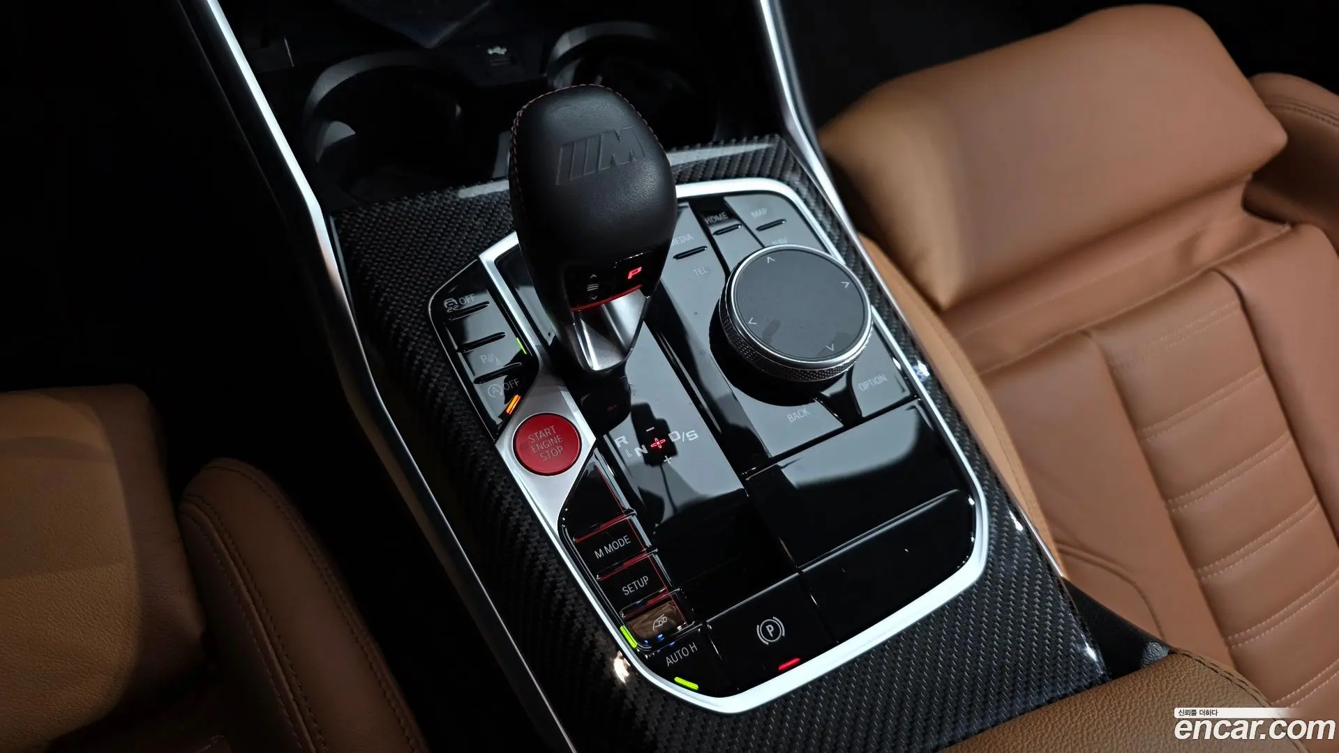 BMW M2 M2 Coupe 2023