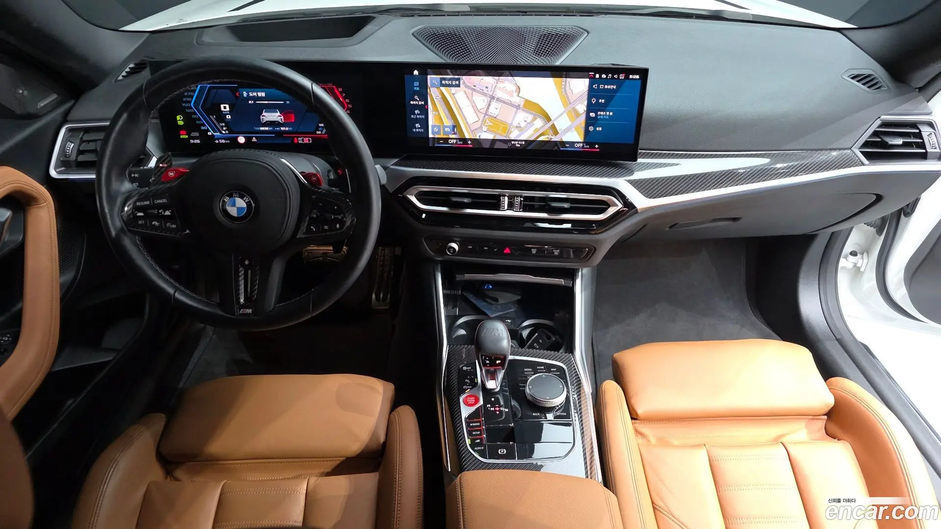 BMW M2 M2 Coupe 2023