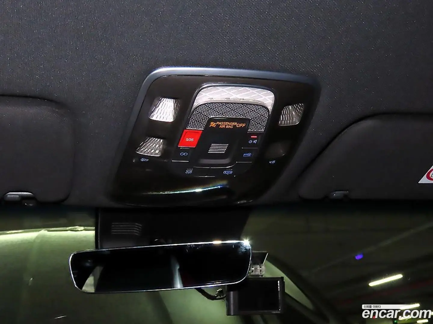 Genesis GV70 2.5T Gasoline 2WD