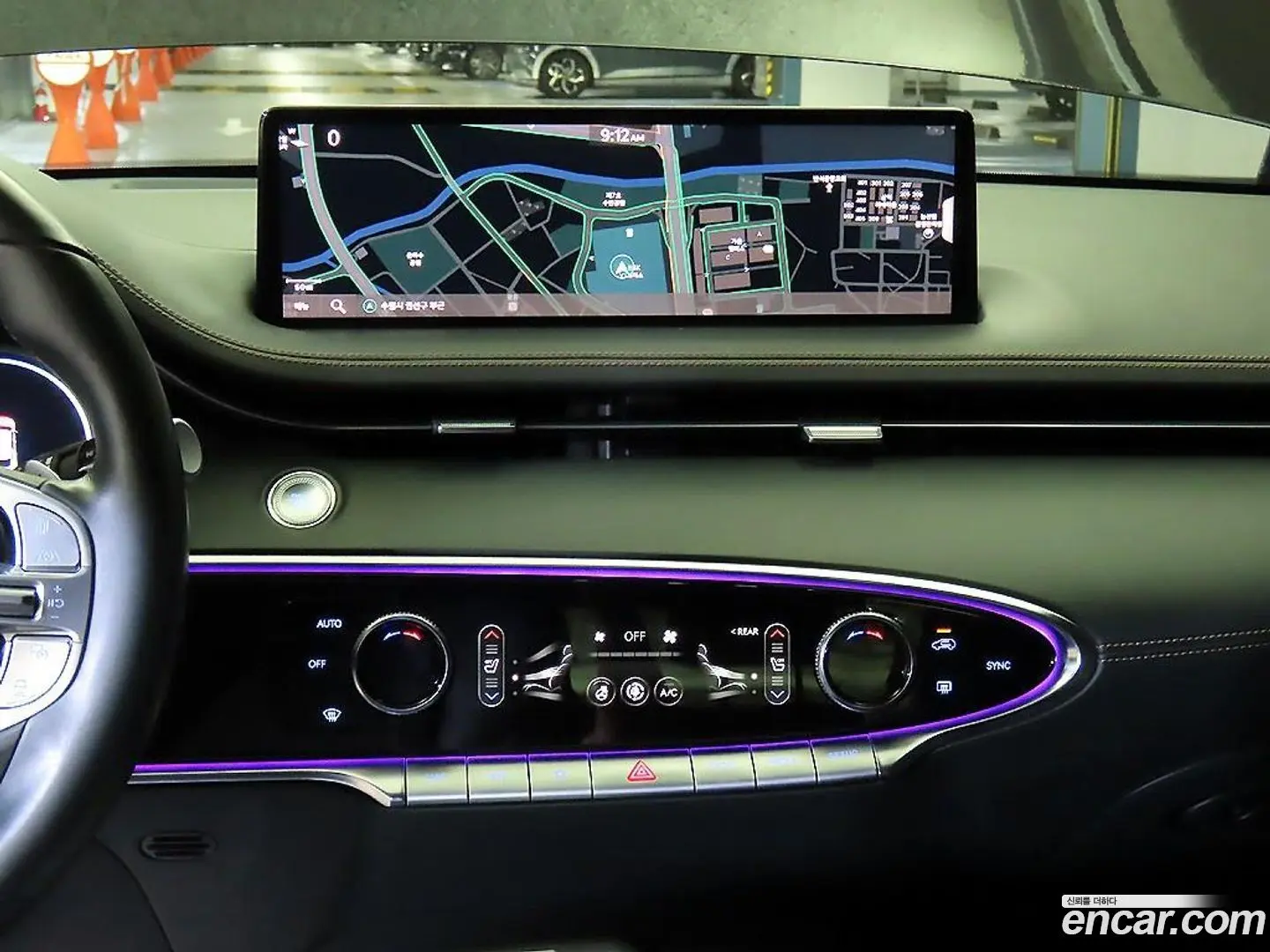 Genesis GV70 2.5T Gasoline 2WD