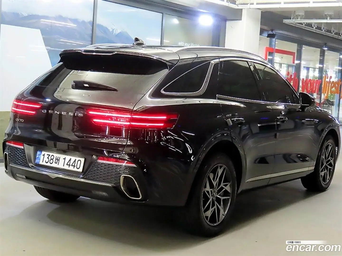 Genesis GV70 2.5T Gasoline 2WD