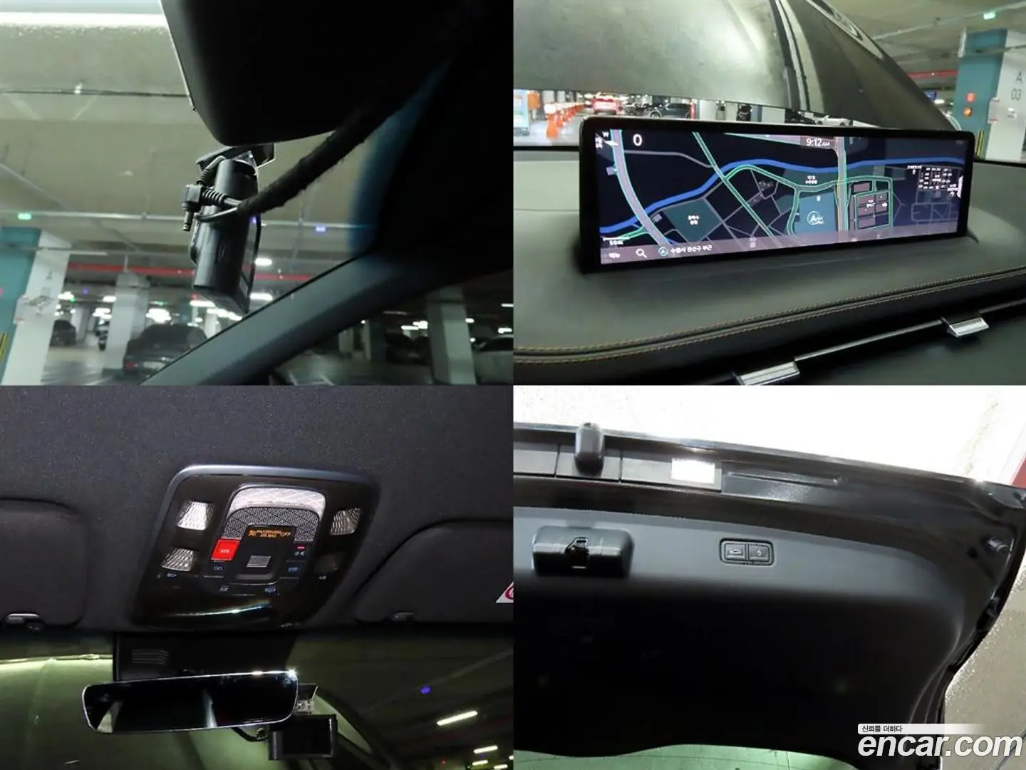 Genesis GV70 2.5T Gasoline 2WD