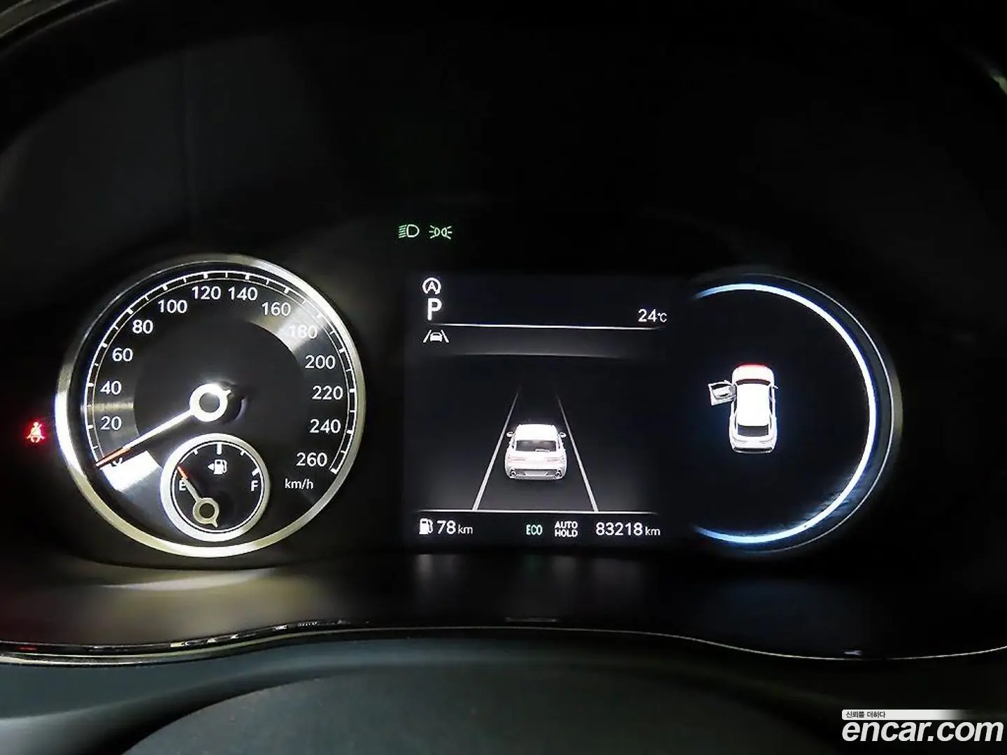 Genesis GV70 2.5T Gasoline 2WD