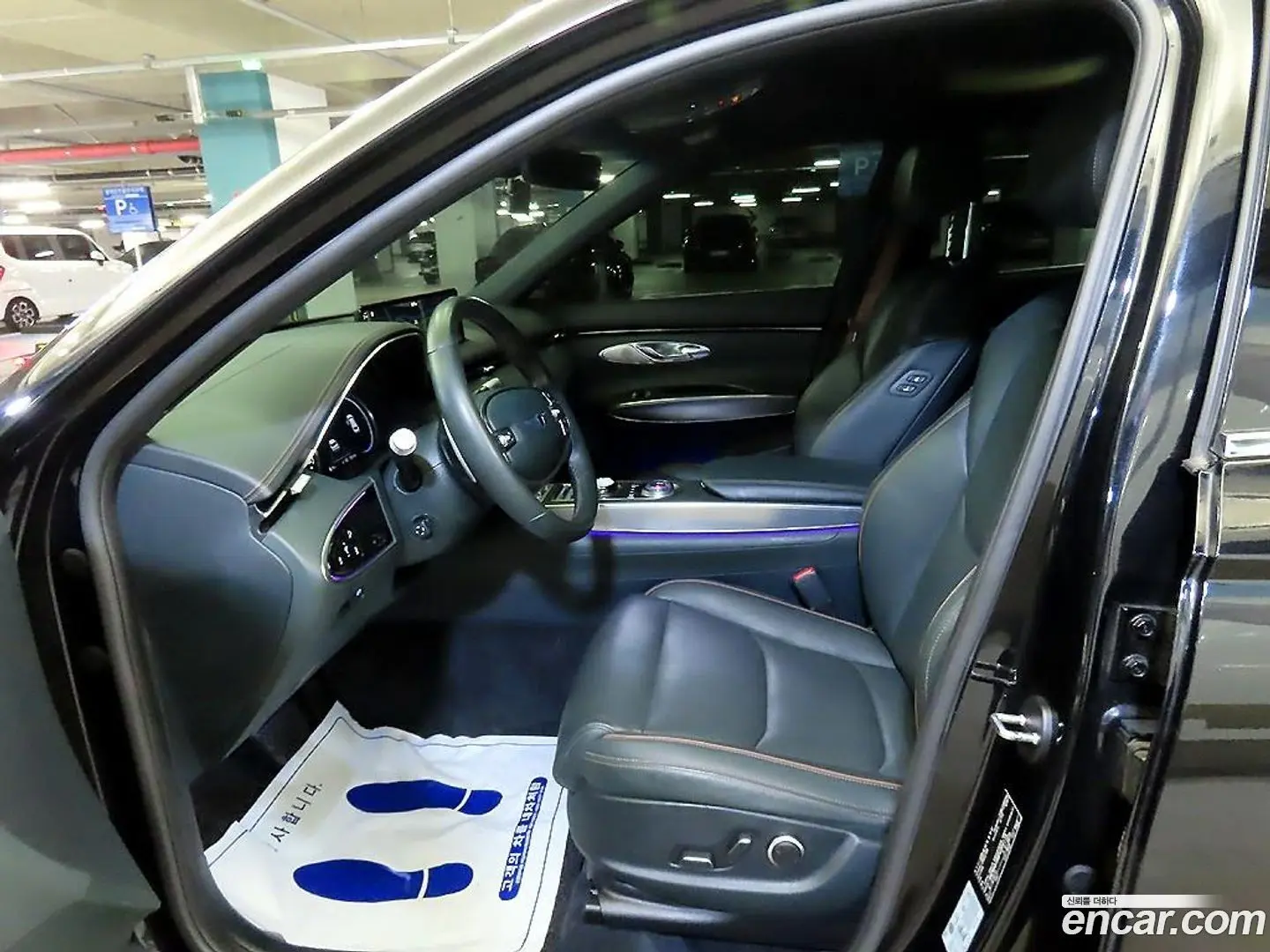 Genesis GV70 2.5T Gasoline 2WD