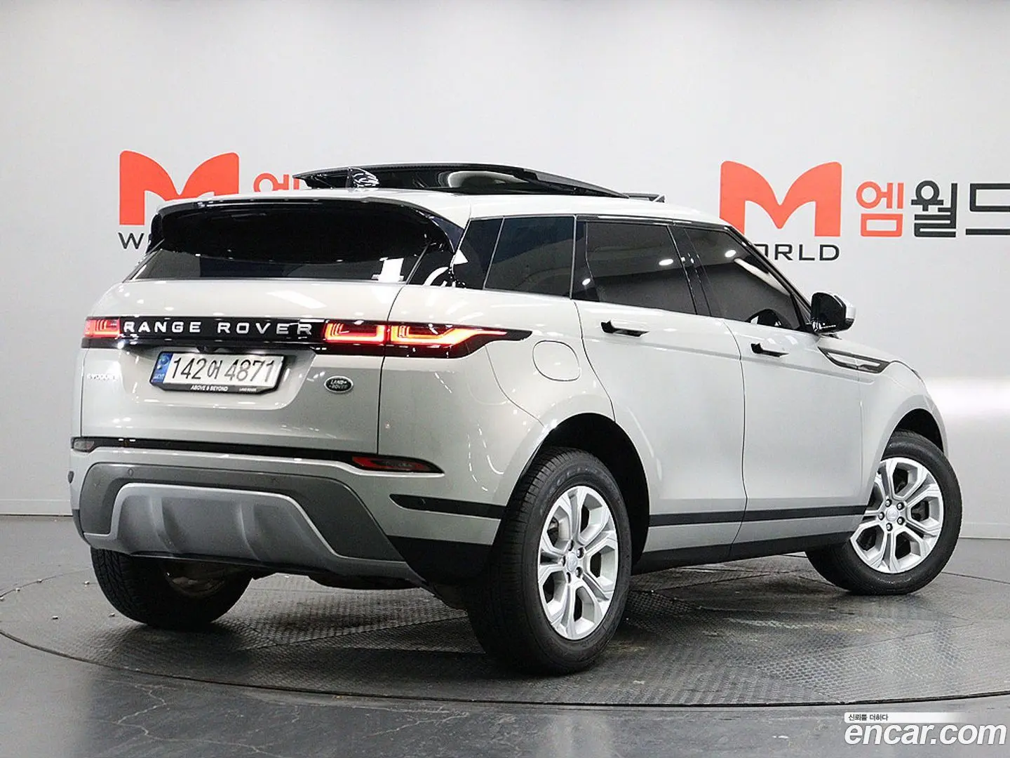 Land Rover Range Rover Evoque P250 S