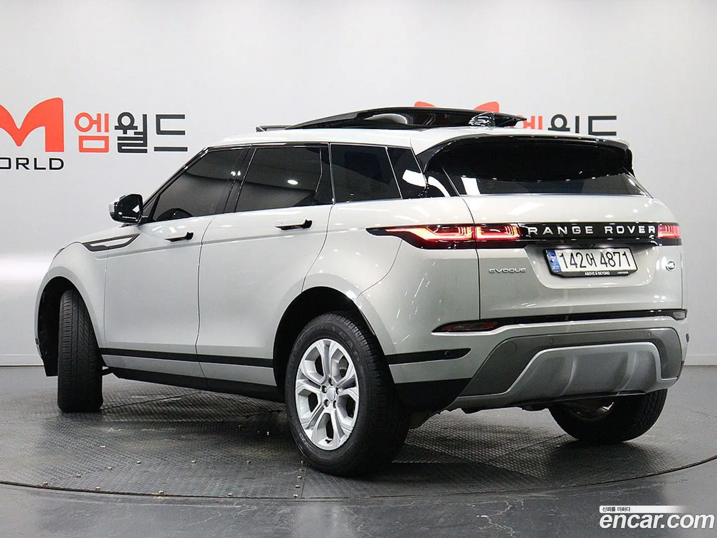 Land Rover Range Rover Evoque P250 S