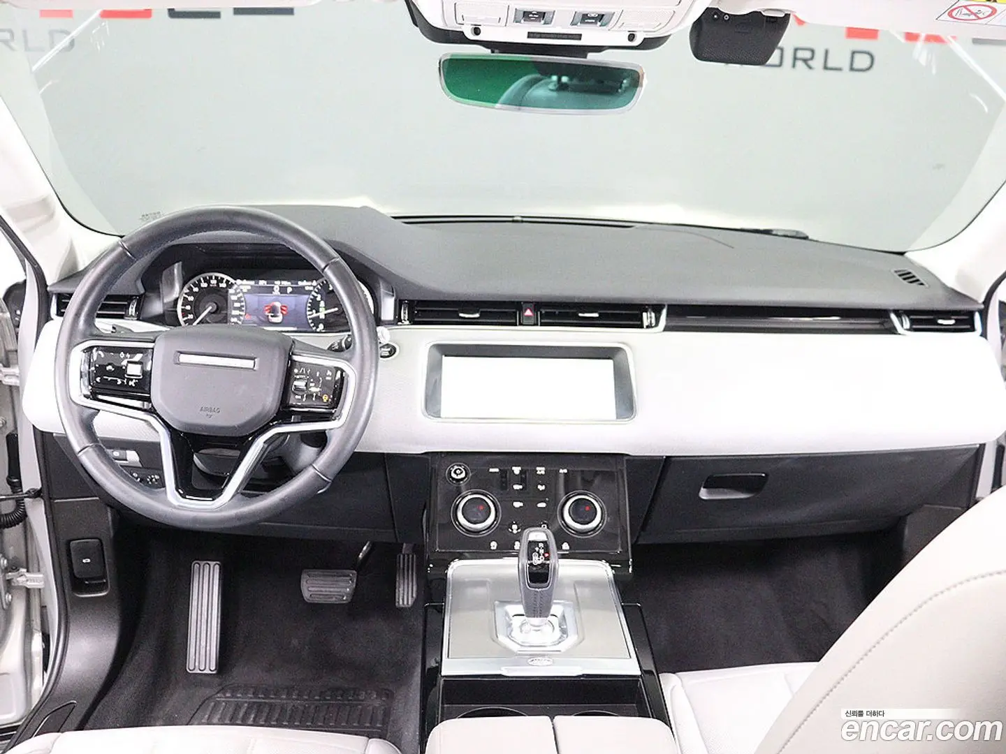 Land Rover Range Rover Evoque P250 S
