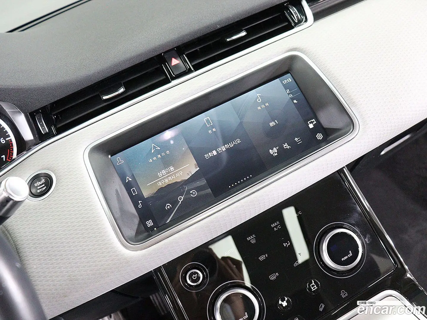 Land Rover Range Rover Evoque P250 S