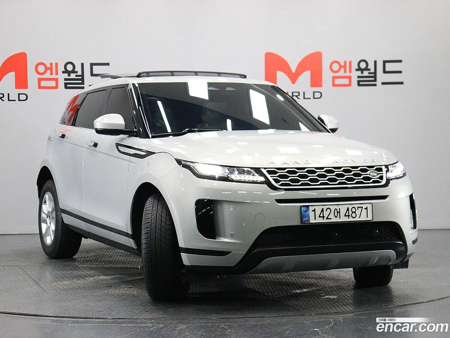 Land Rover Range Rover Evoque P250 S