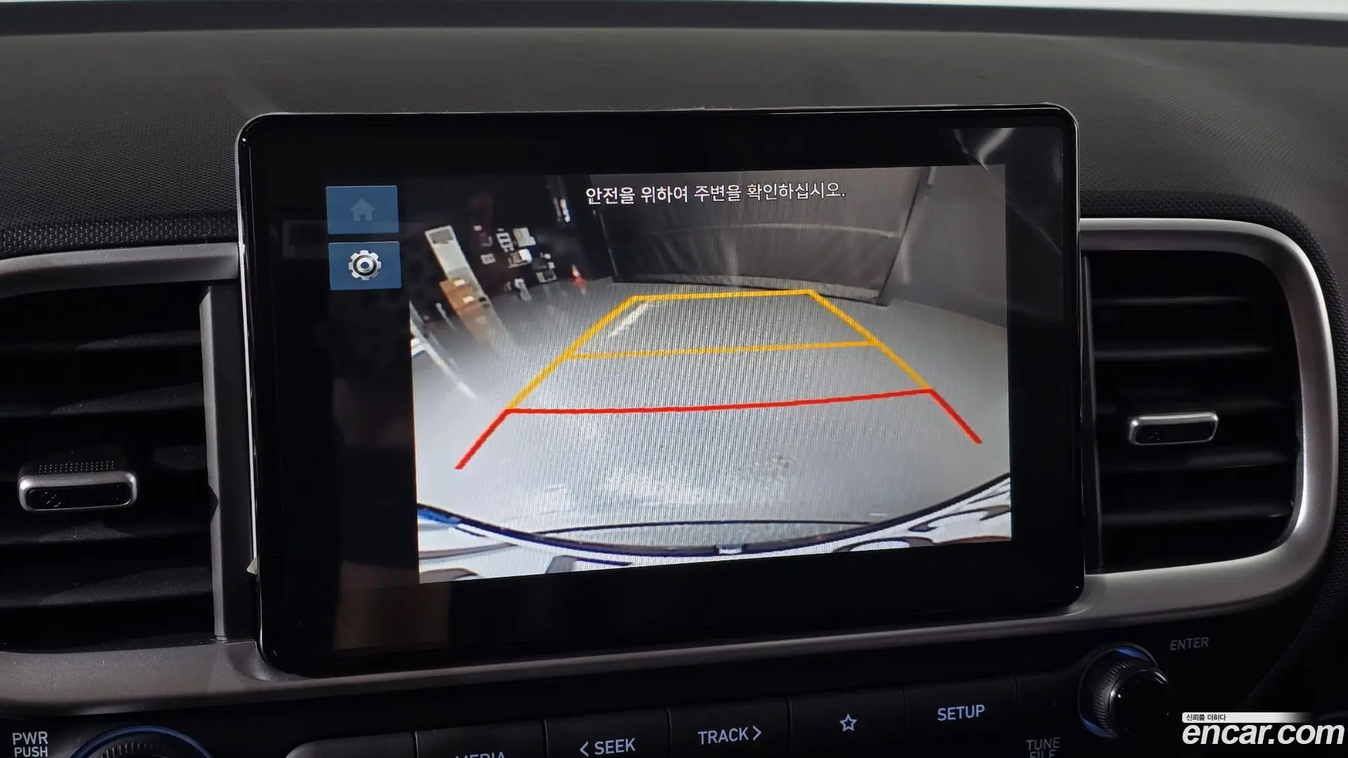 Hyundai Venue 1.6 Smart 2022