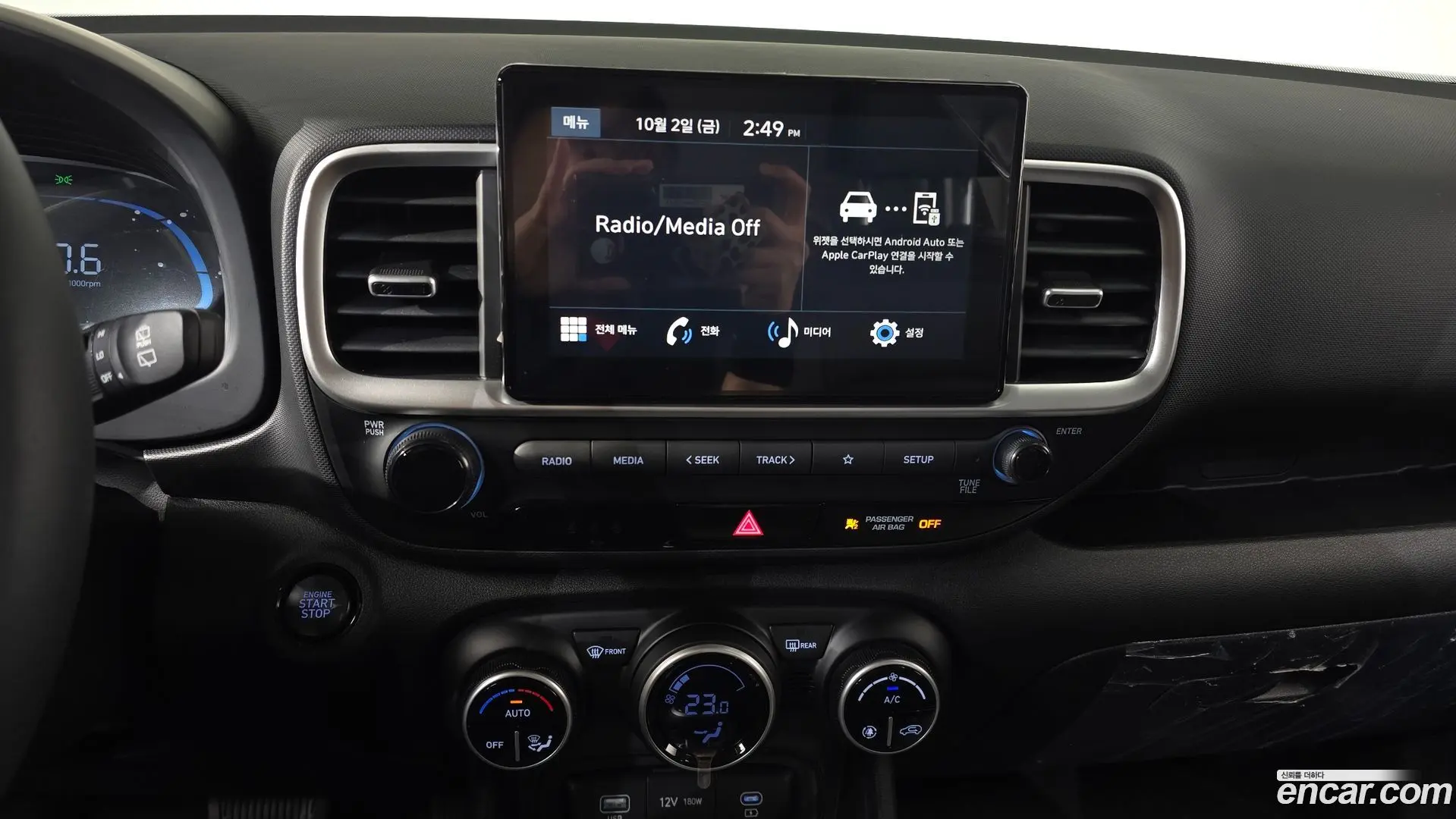 Hyundai Venue 1.6 Smart 2022