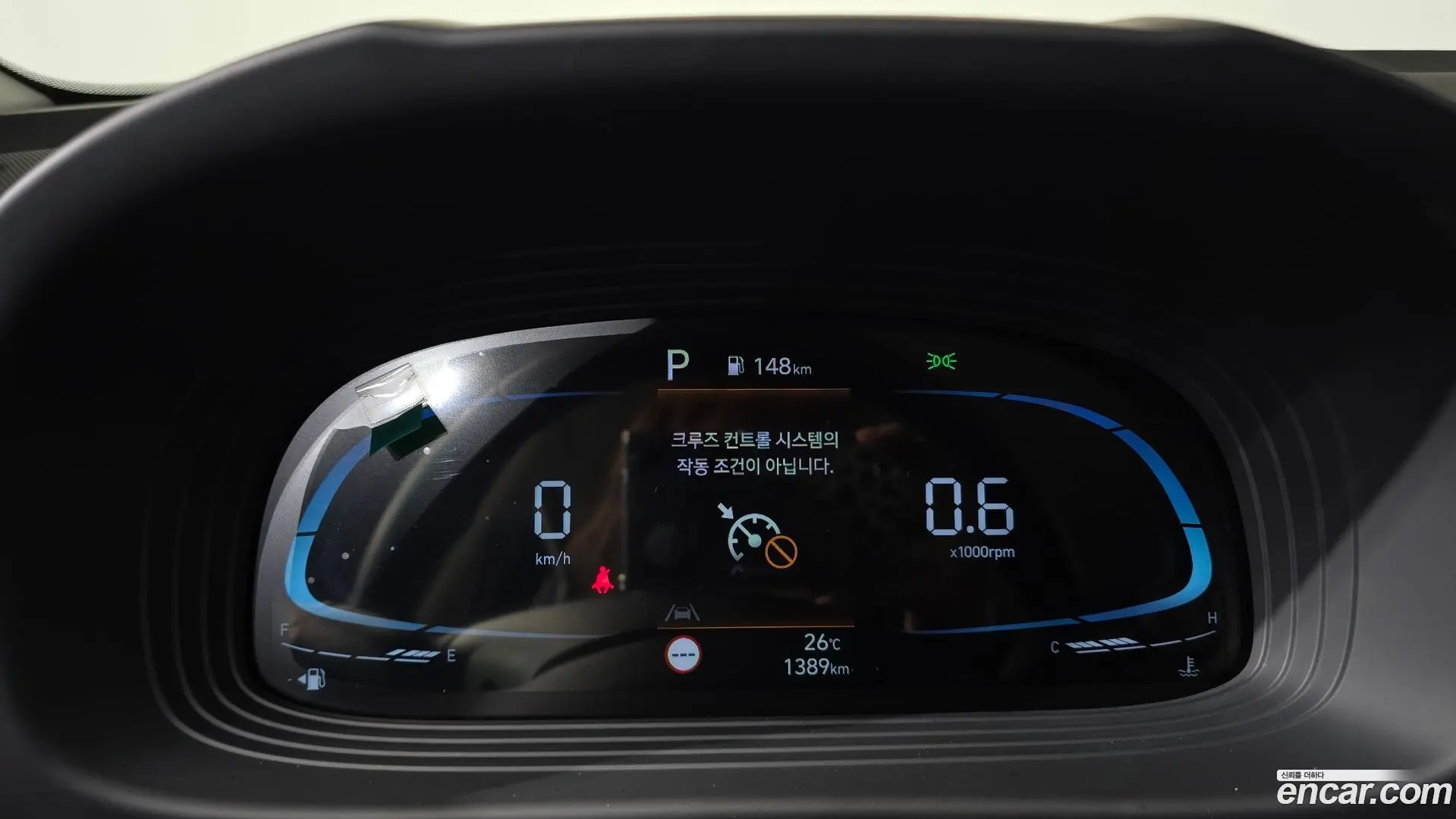 Hyundai Venue 1.6 Smart 2022