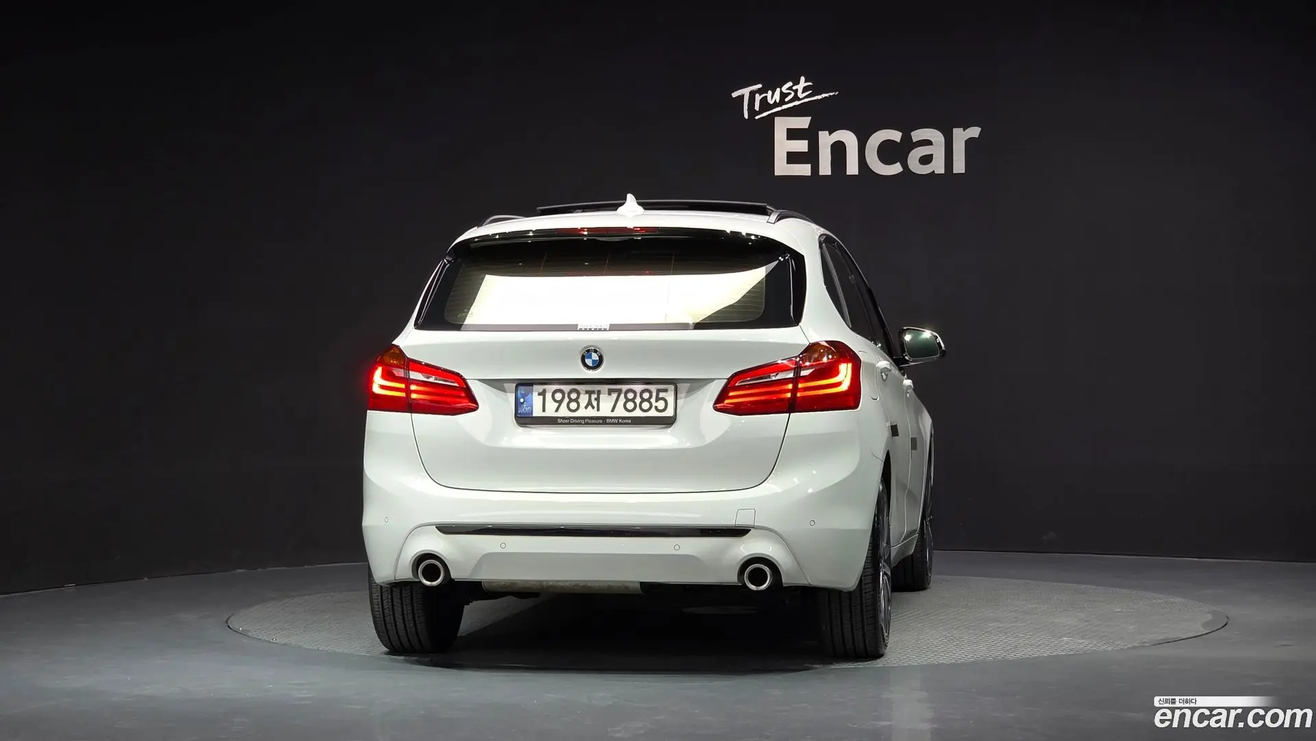 BMW 2-Series Sports Final Edition