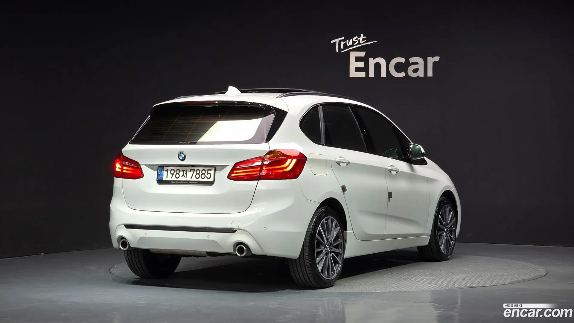 BMW 2-Series Sports Final Edition