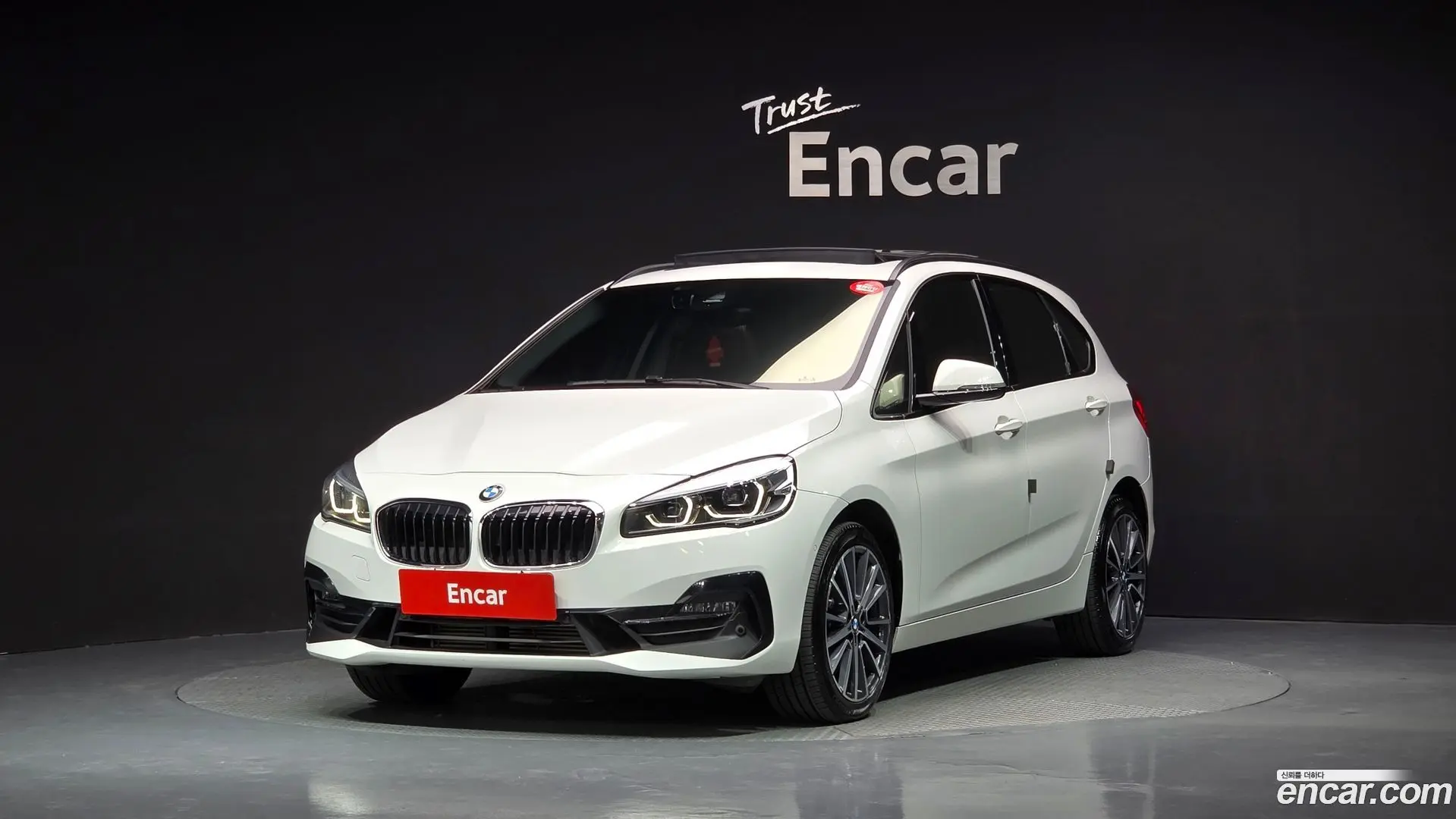 BMW 2-Series Sports Final Edition