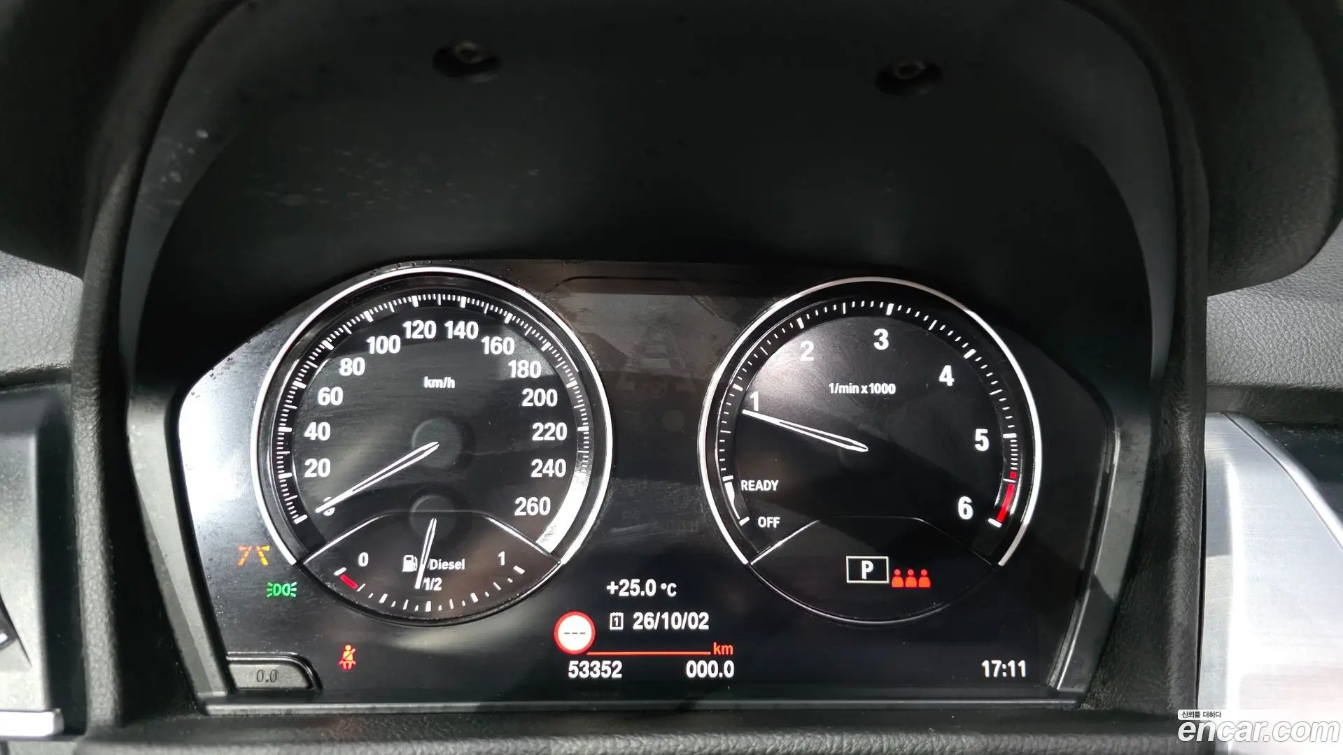 BMW 2-Series Sports Final Edition