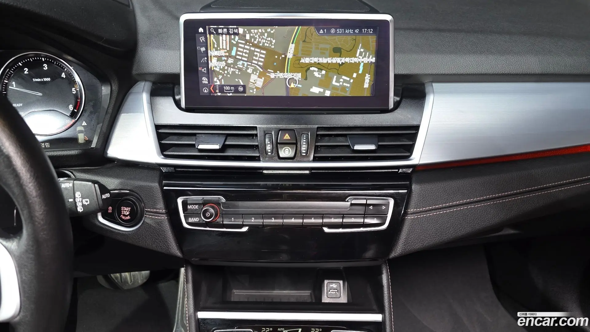 BMW 2-Series Sports Final Edition