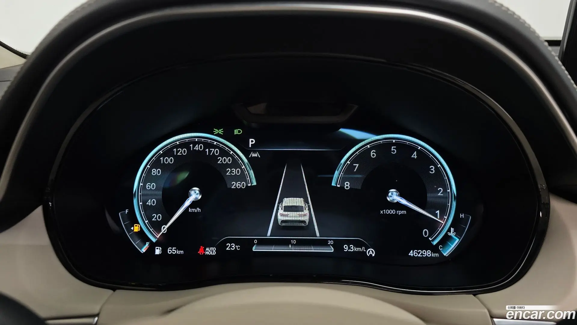 Genesis GV70 2.5T Gasoline 2WD
