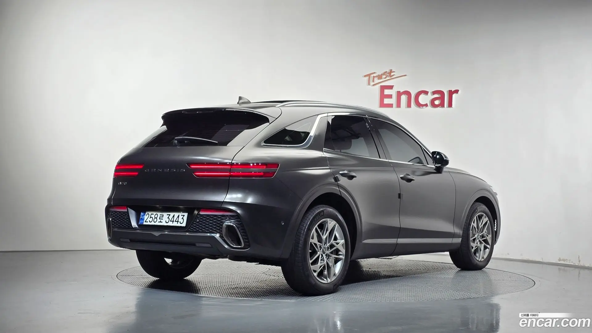 Genesis GV70 2.5T Gasoline 2WD
