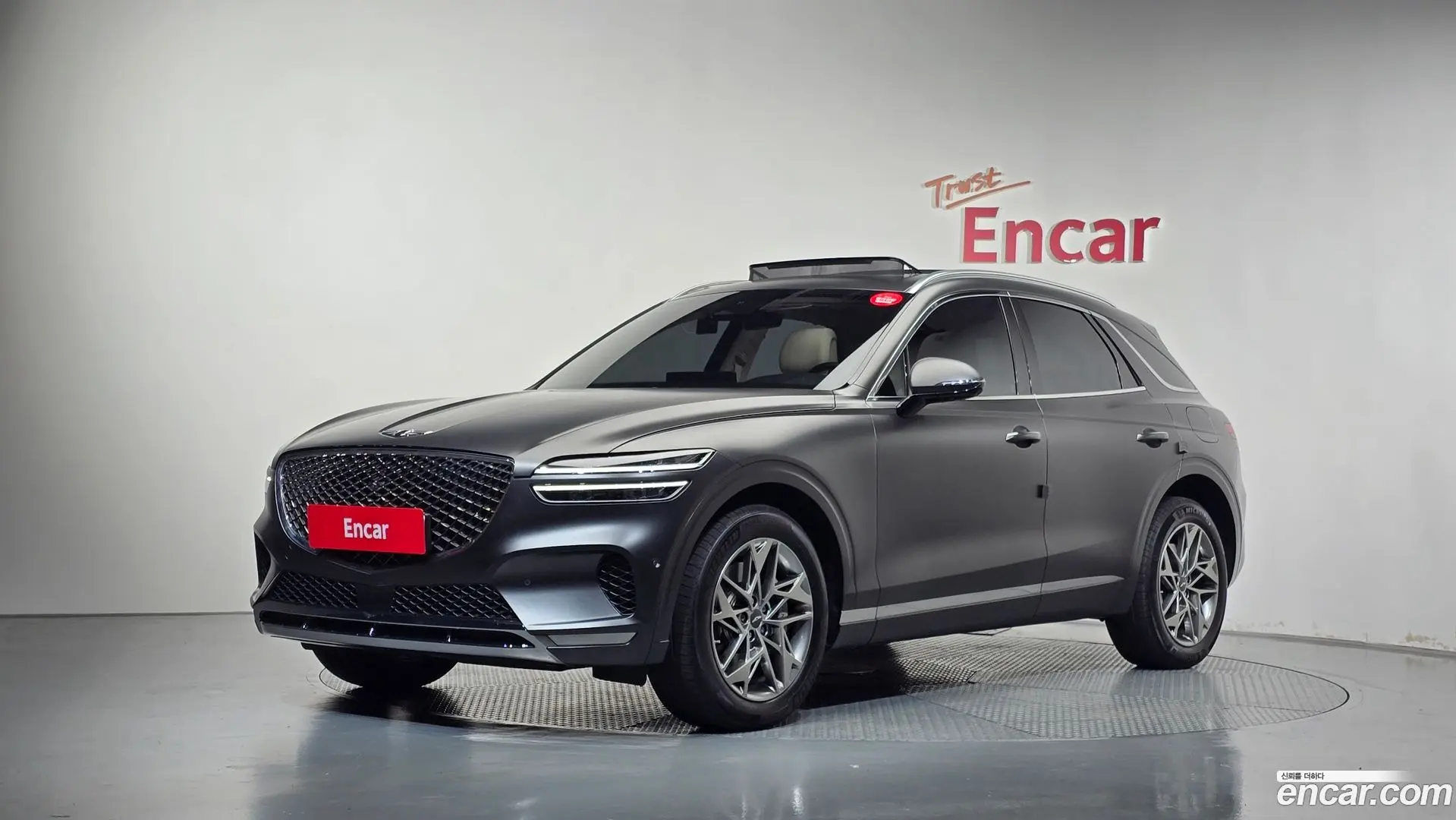 Genesis GV70 2.5T Gasoline 2WD