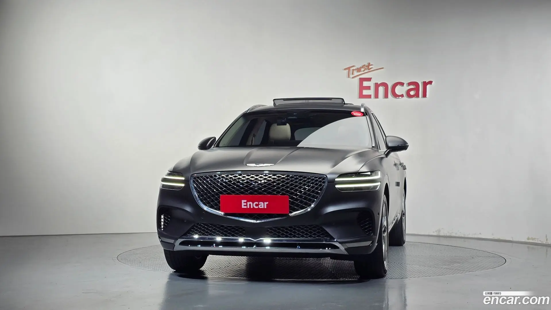 Genesis GV70 2.5T Gasoline 2WD