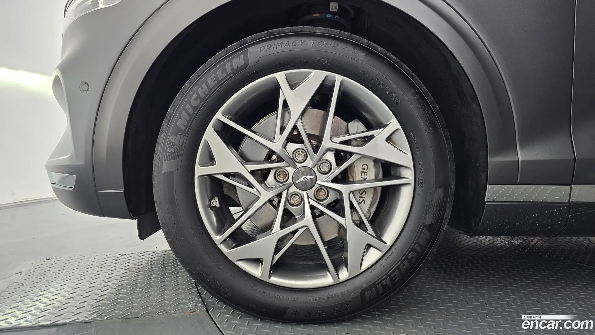 Genesis GV70 2.5T Gasoline 2WD