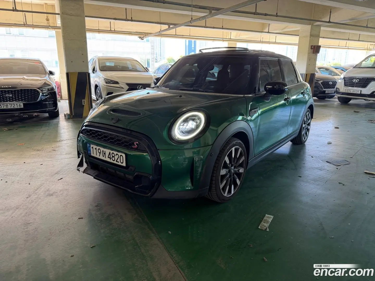 Mini Cooper 5Door Classic