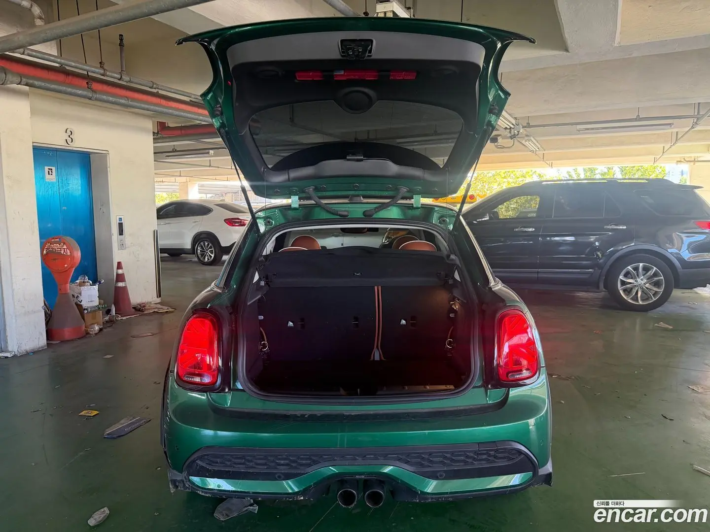 Mini Cooper 5Door Classic