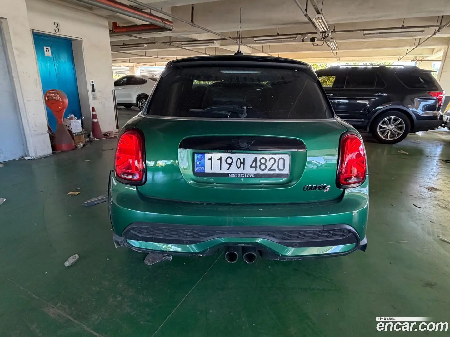 Mini Cooper 5Door Classic