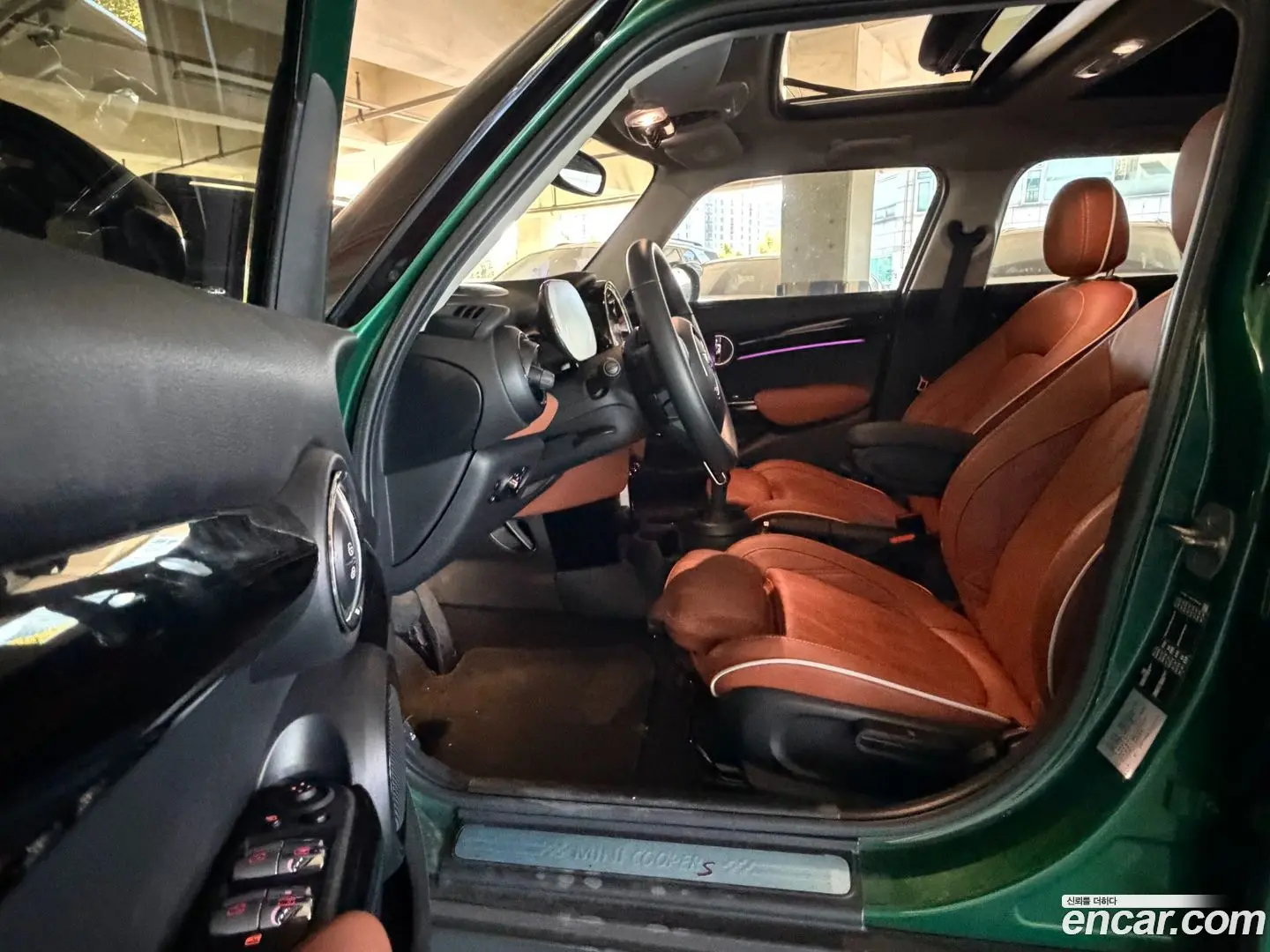 Mini Cooper 5Door Classic