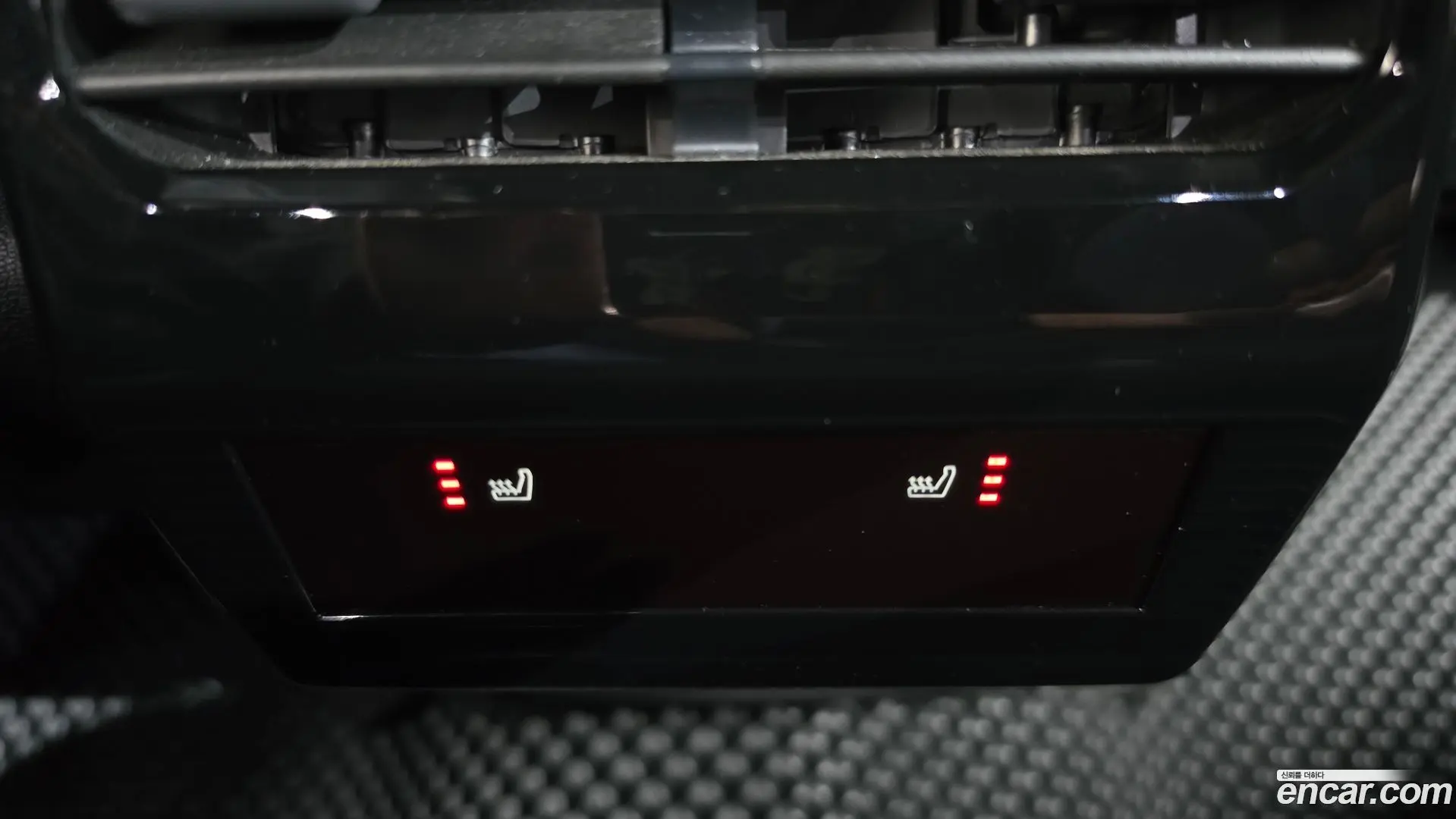 Peugeot 3008 1.2 Pure Tech GT