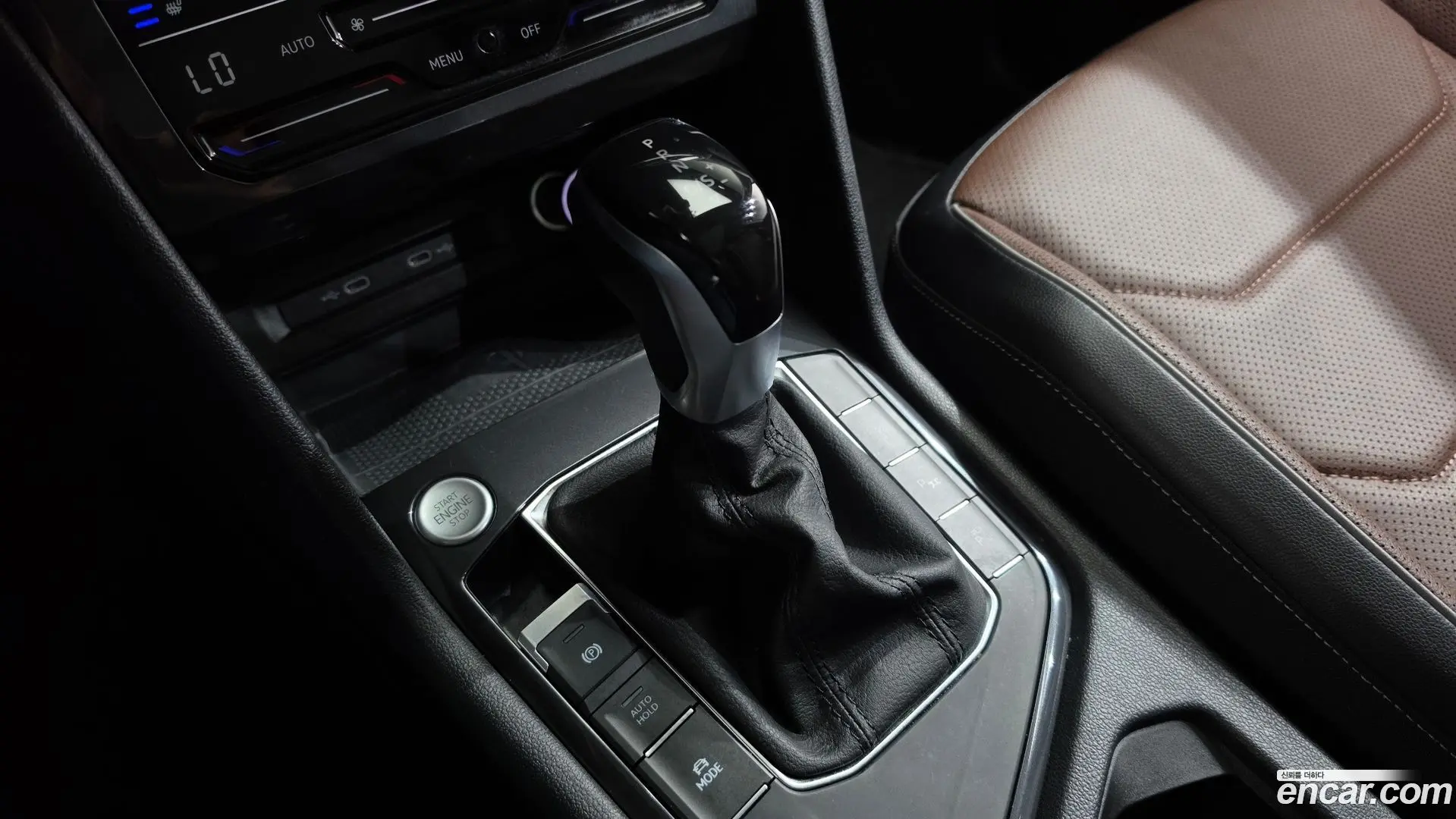 Volkswagen Tiguan 2.0 TSI Prestige