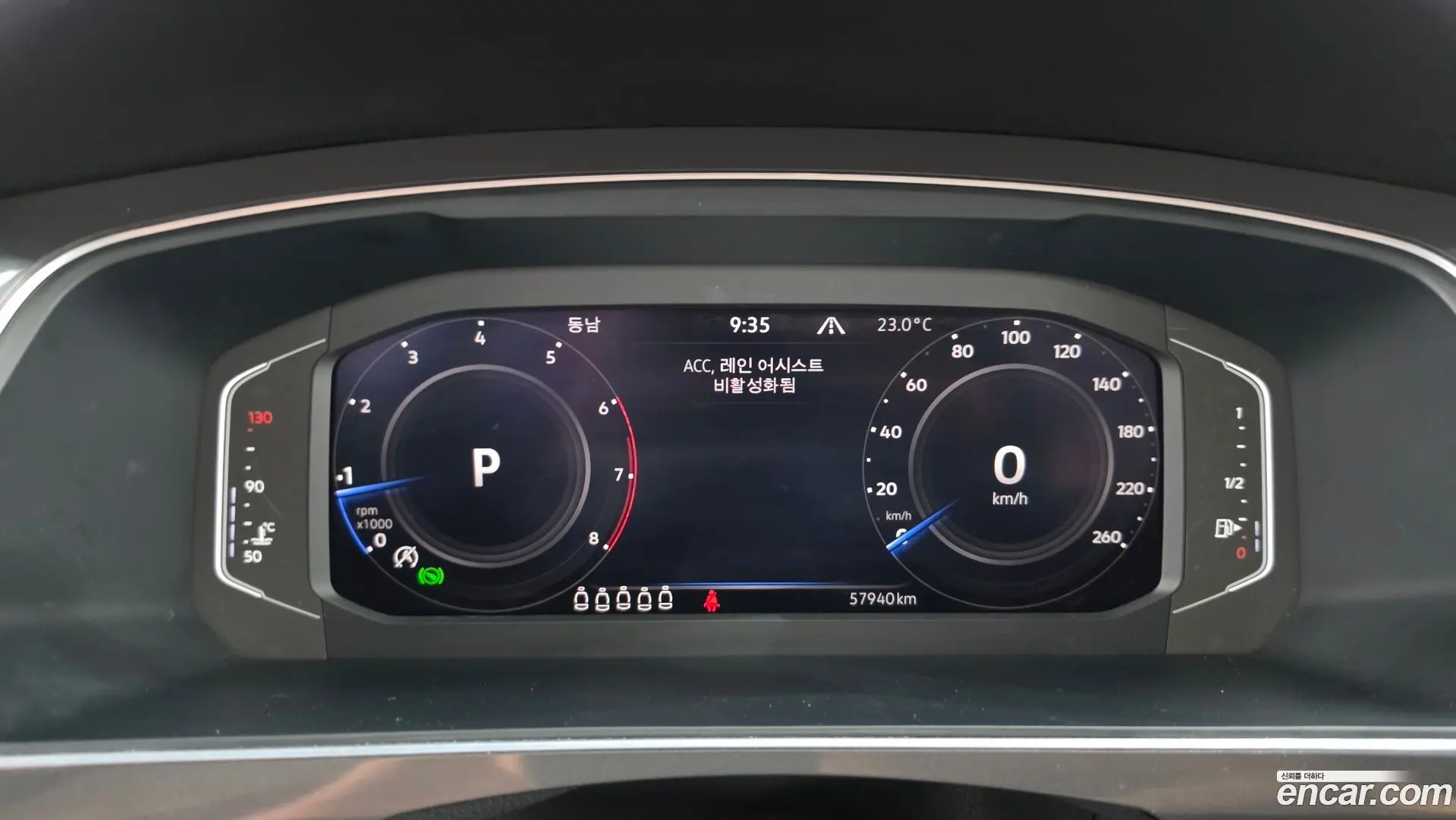 Volkswagen Tiguan 2.0 TSI Prestige