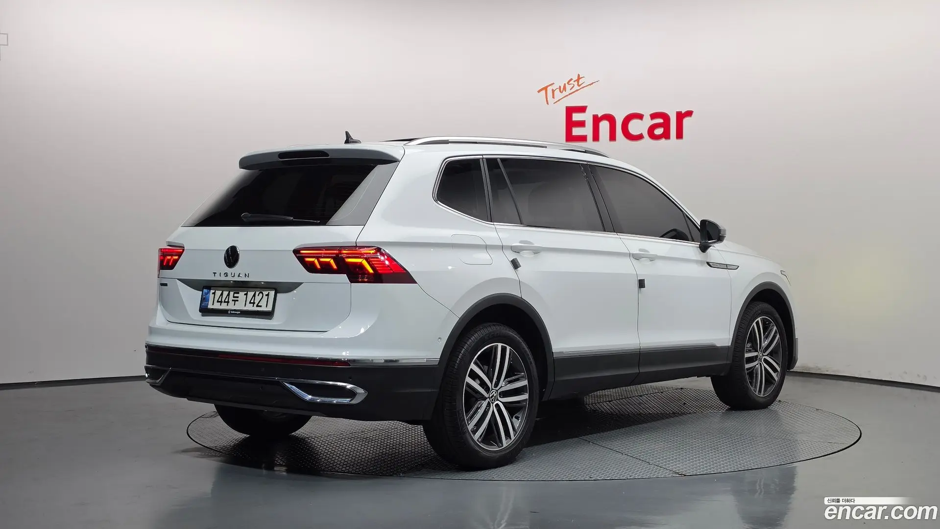 Volkswagen Tiguan 2.0 TSI Prestige