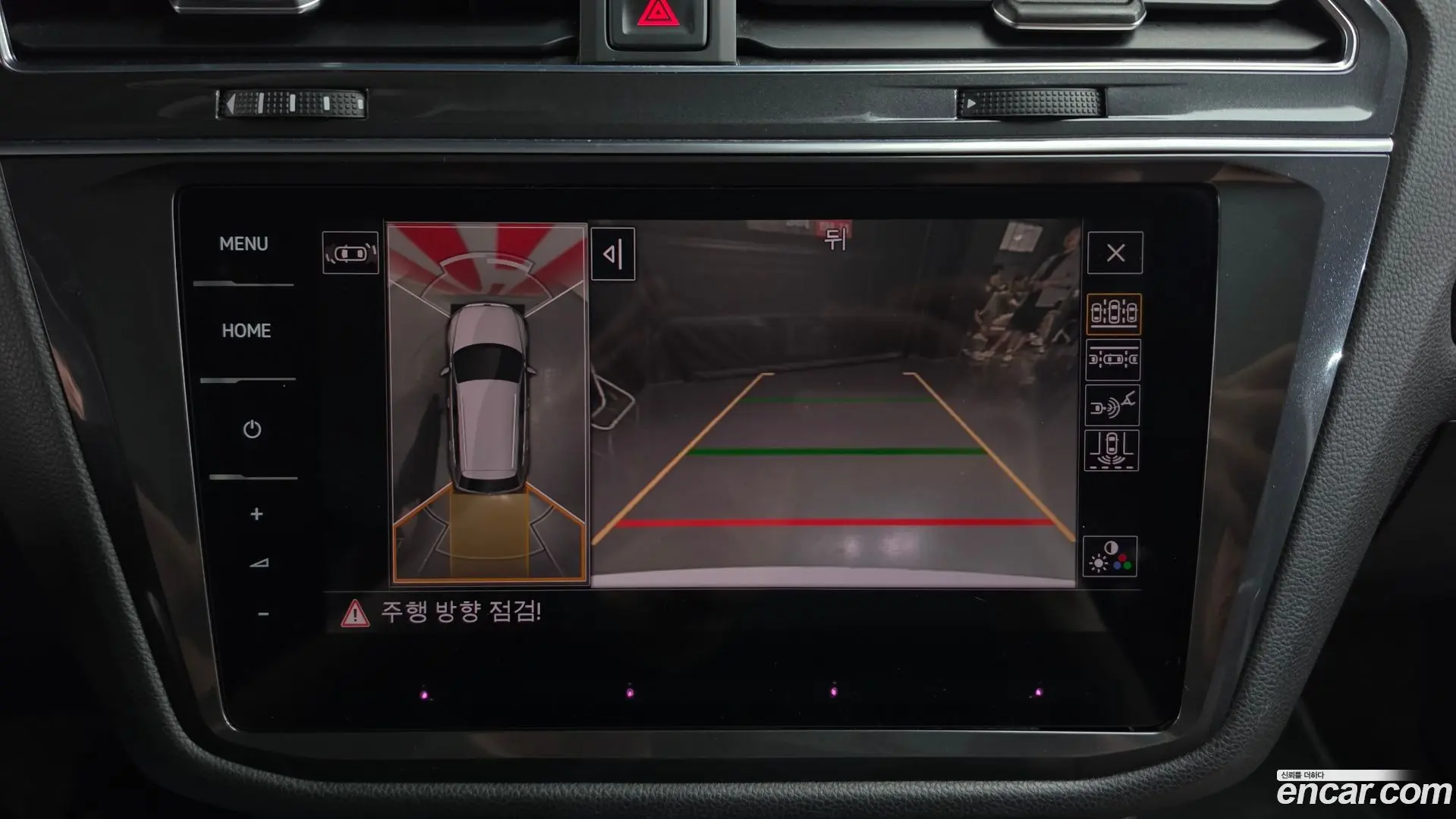 Volkswagen Tiguan 2.0 TSI Prestige