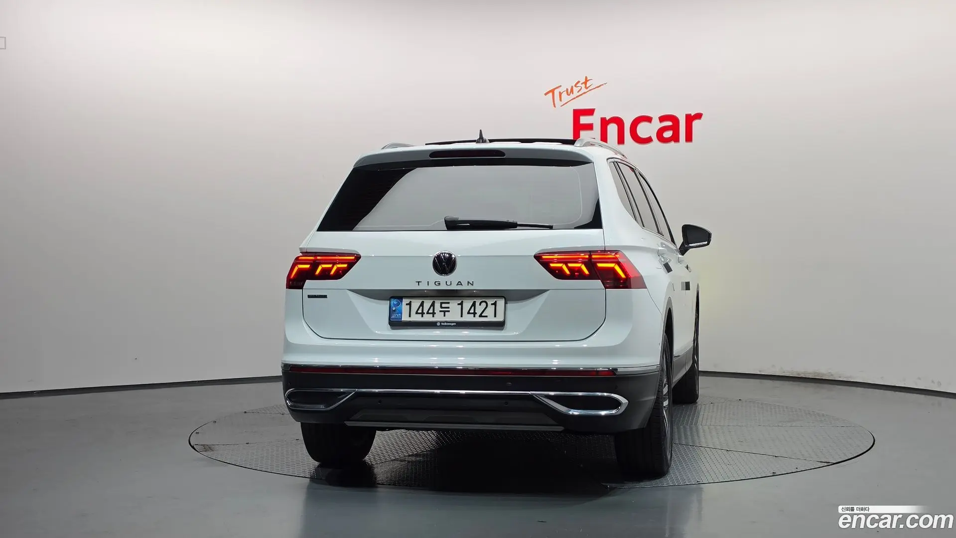 Volkswagen Tiguan 2.0 TSI Prestige
