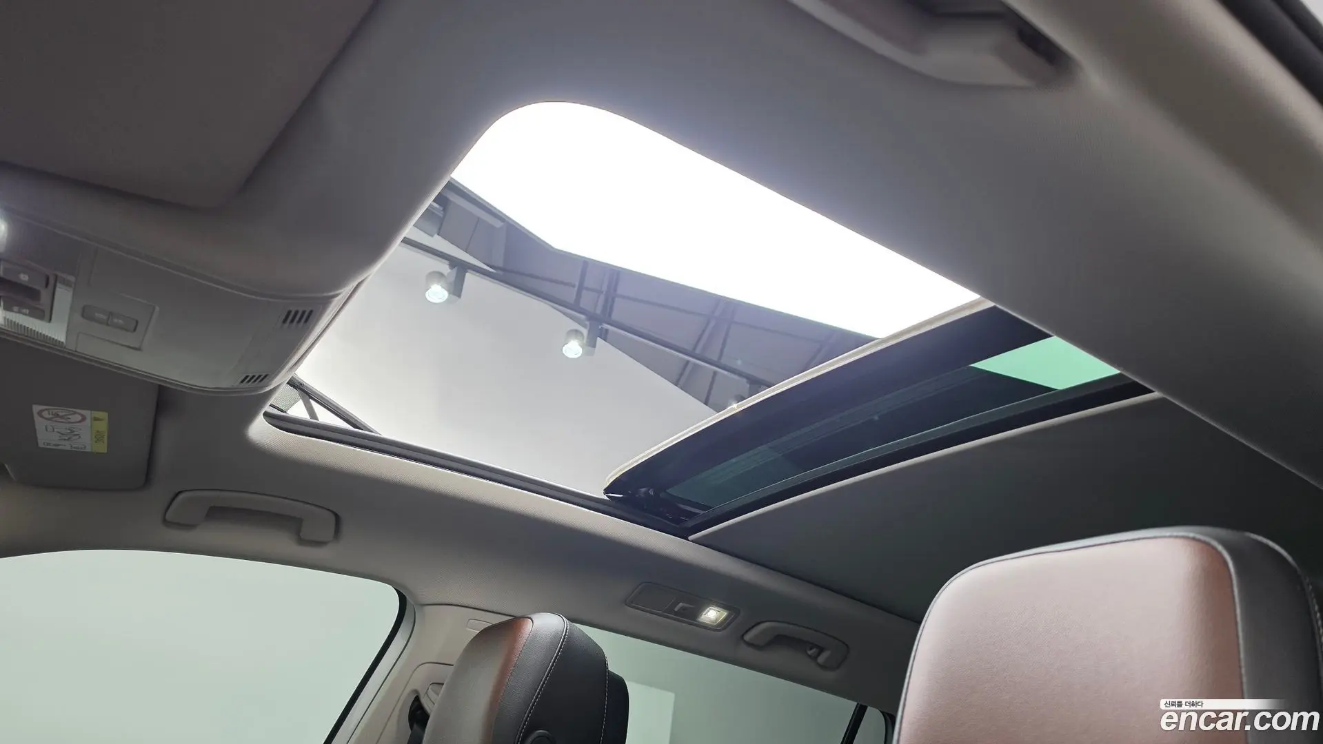 Volkswagen Tiguan 2.0 TSI Prestige