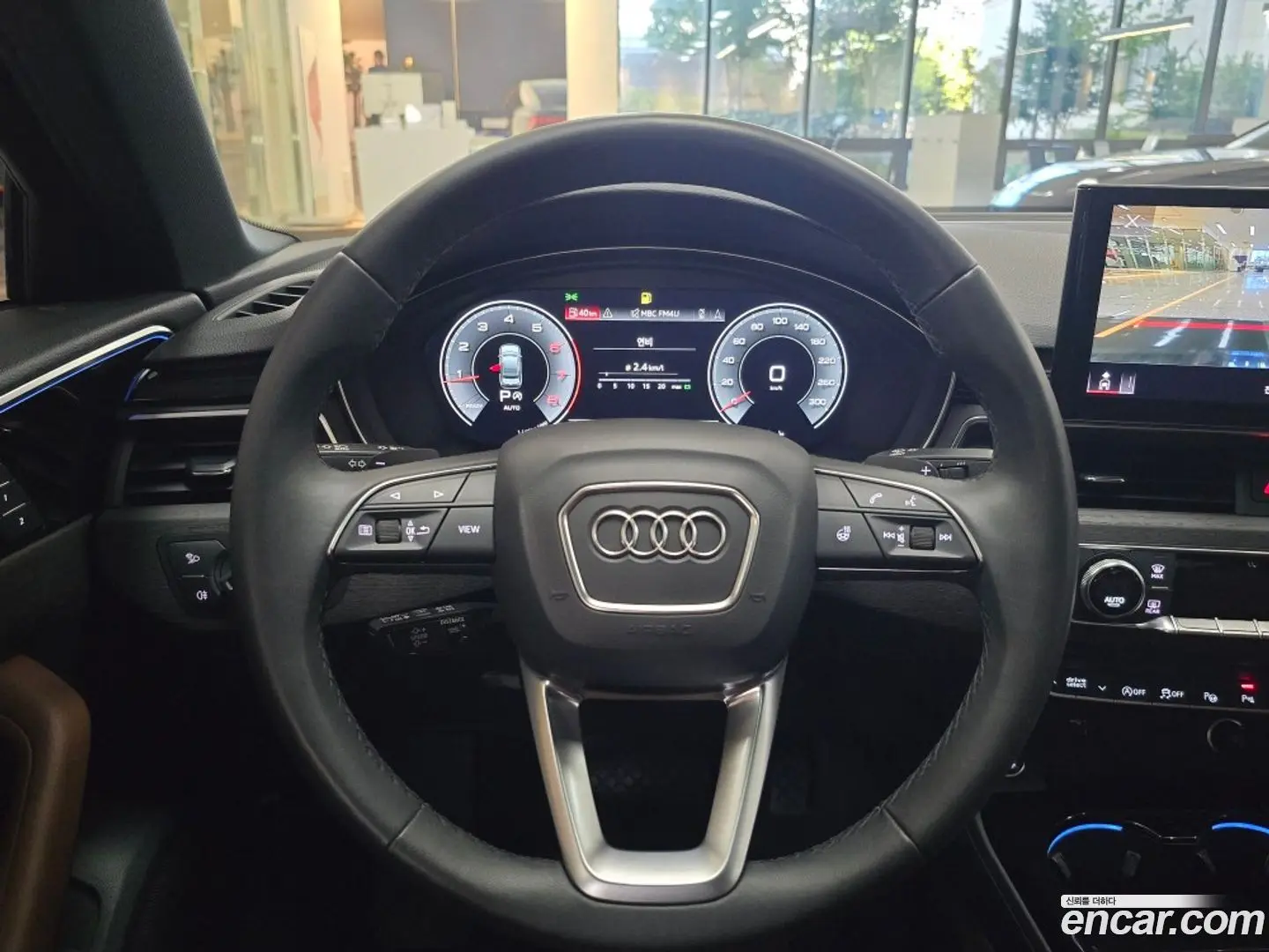 Audi A4 40 TFSI Premium