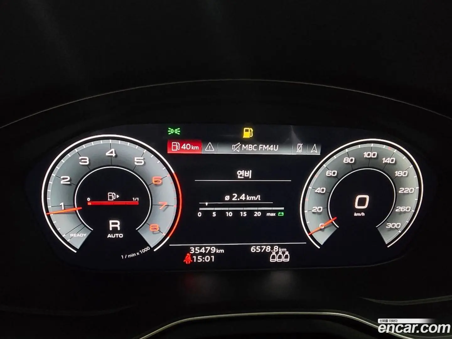 Audi A4 40 TFSI Premium