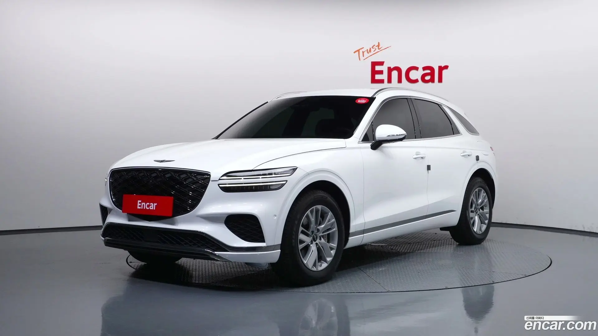 Genesis GV70 2.5T Gasoline 2WD