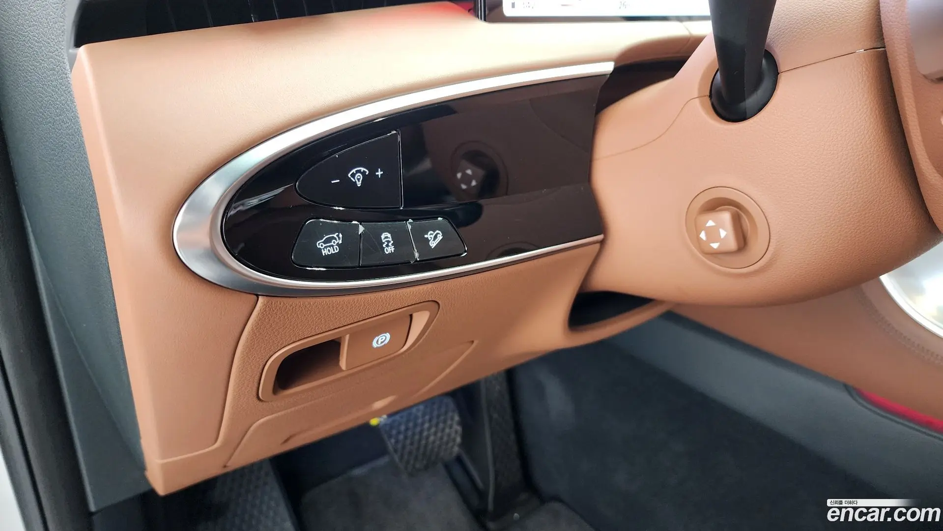 Genesis GV70 2.5T Gasoline 2WD