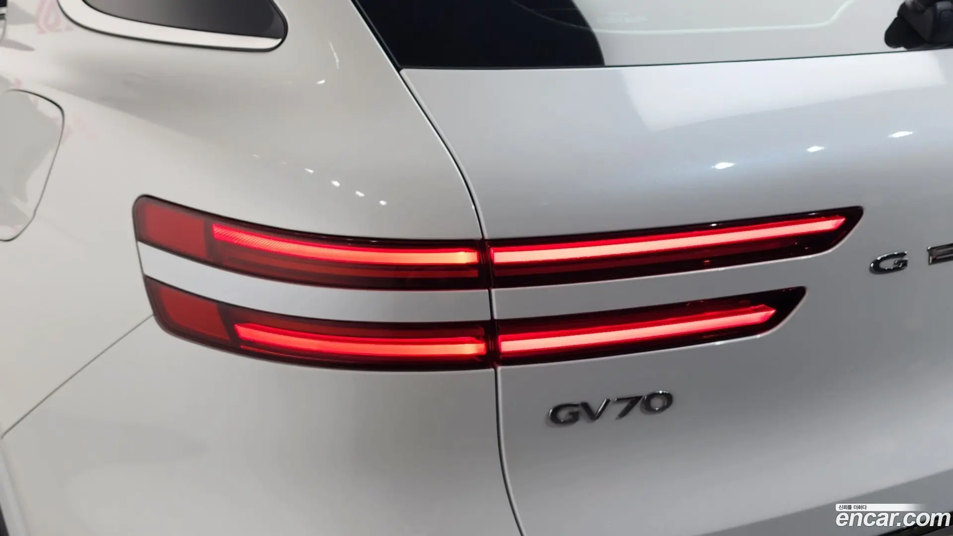 Genesis GV70 2.5T Gasoline 2WD