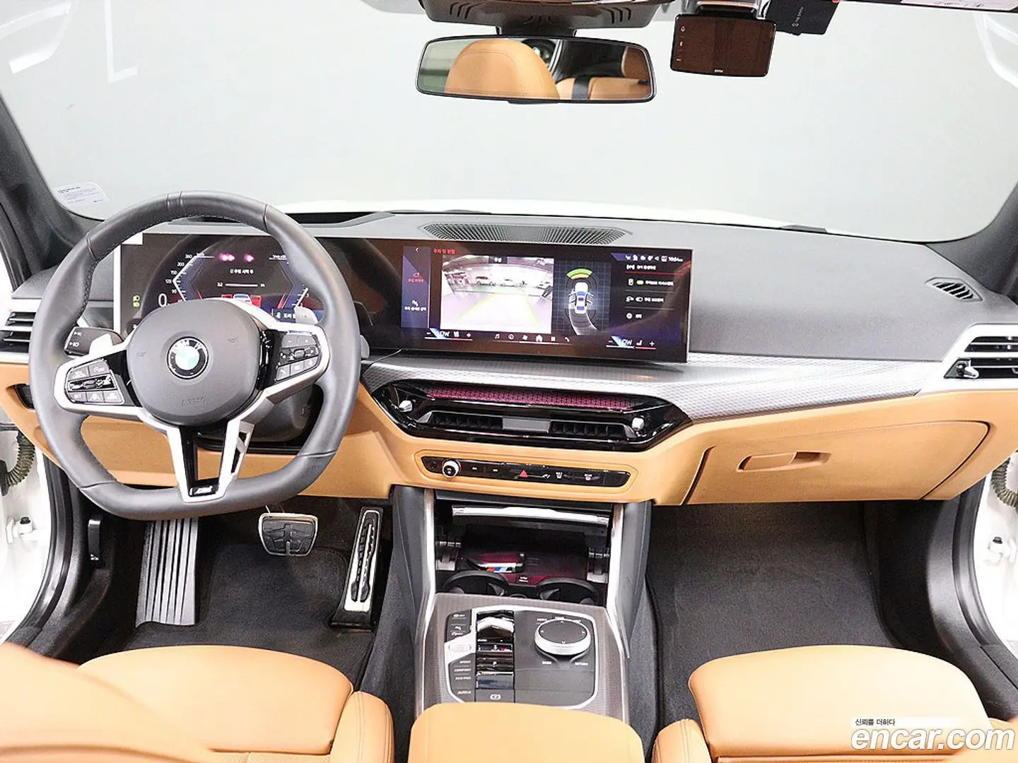 BMW 3-Series 320i M Sport 2023
