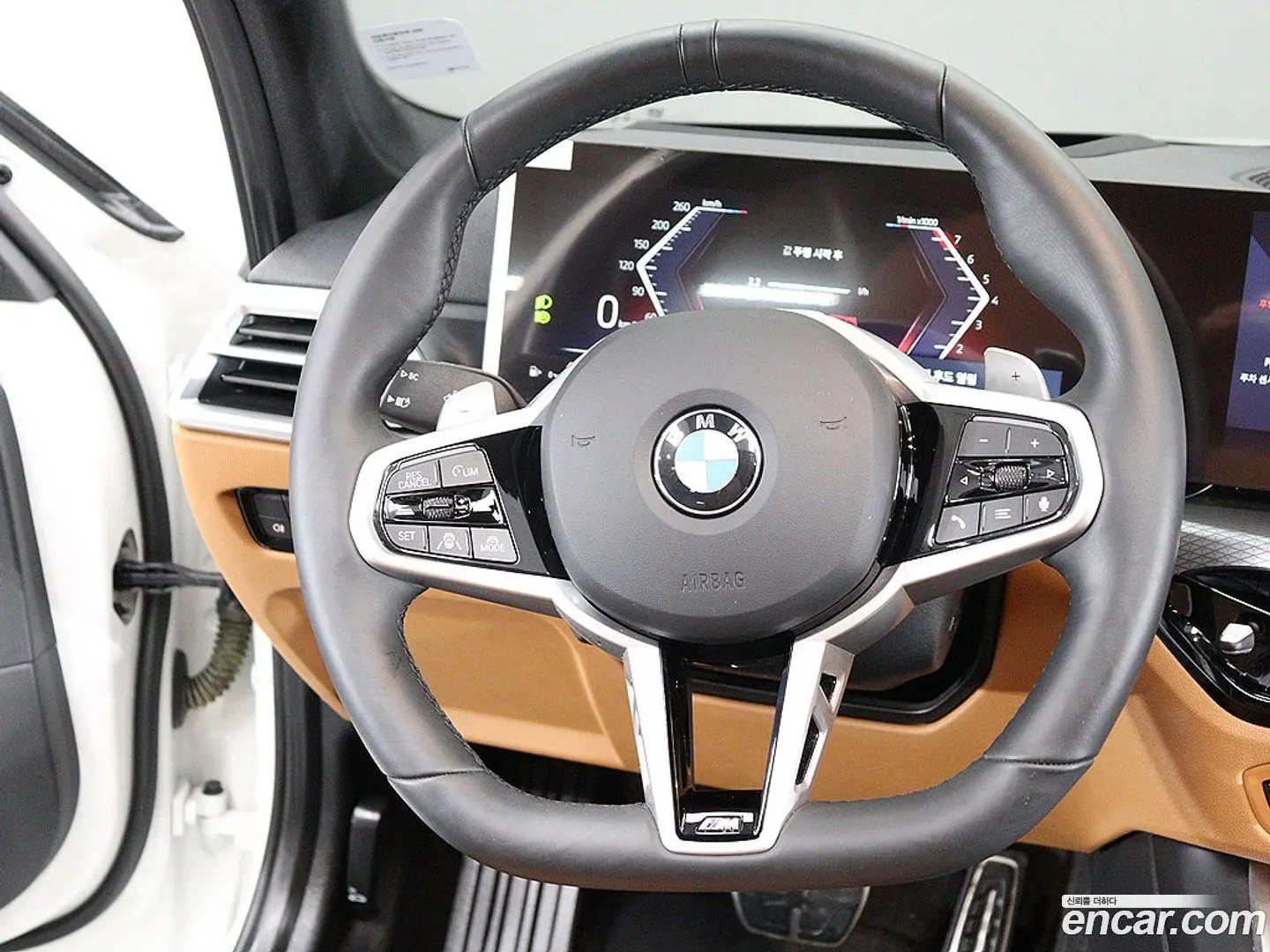 BMW 3-Series 320i M Sport 2023