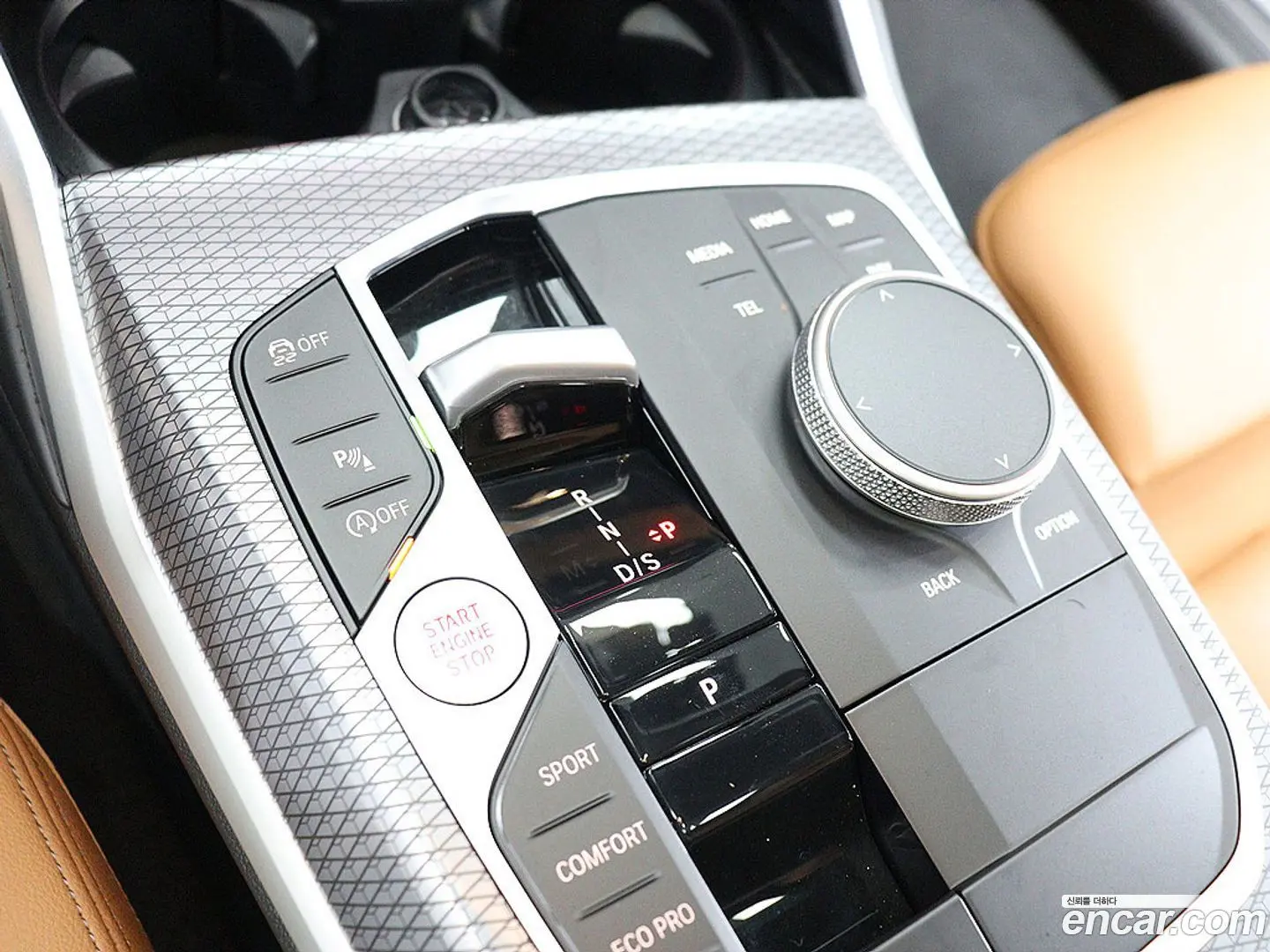 BMW 3-Series 320i M Sport 2023