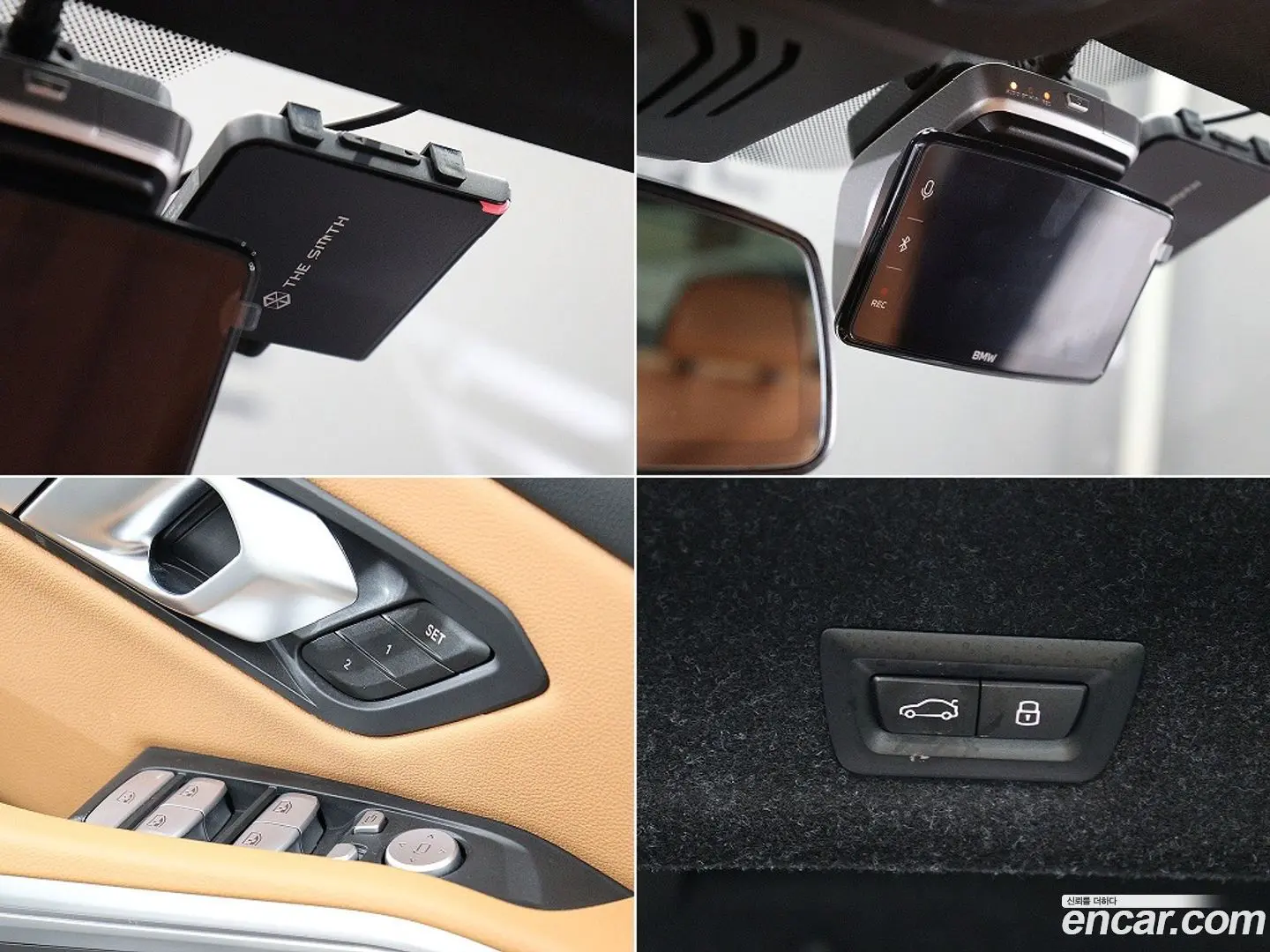 BMW 3-Series 320i M Sport 2023