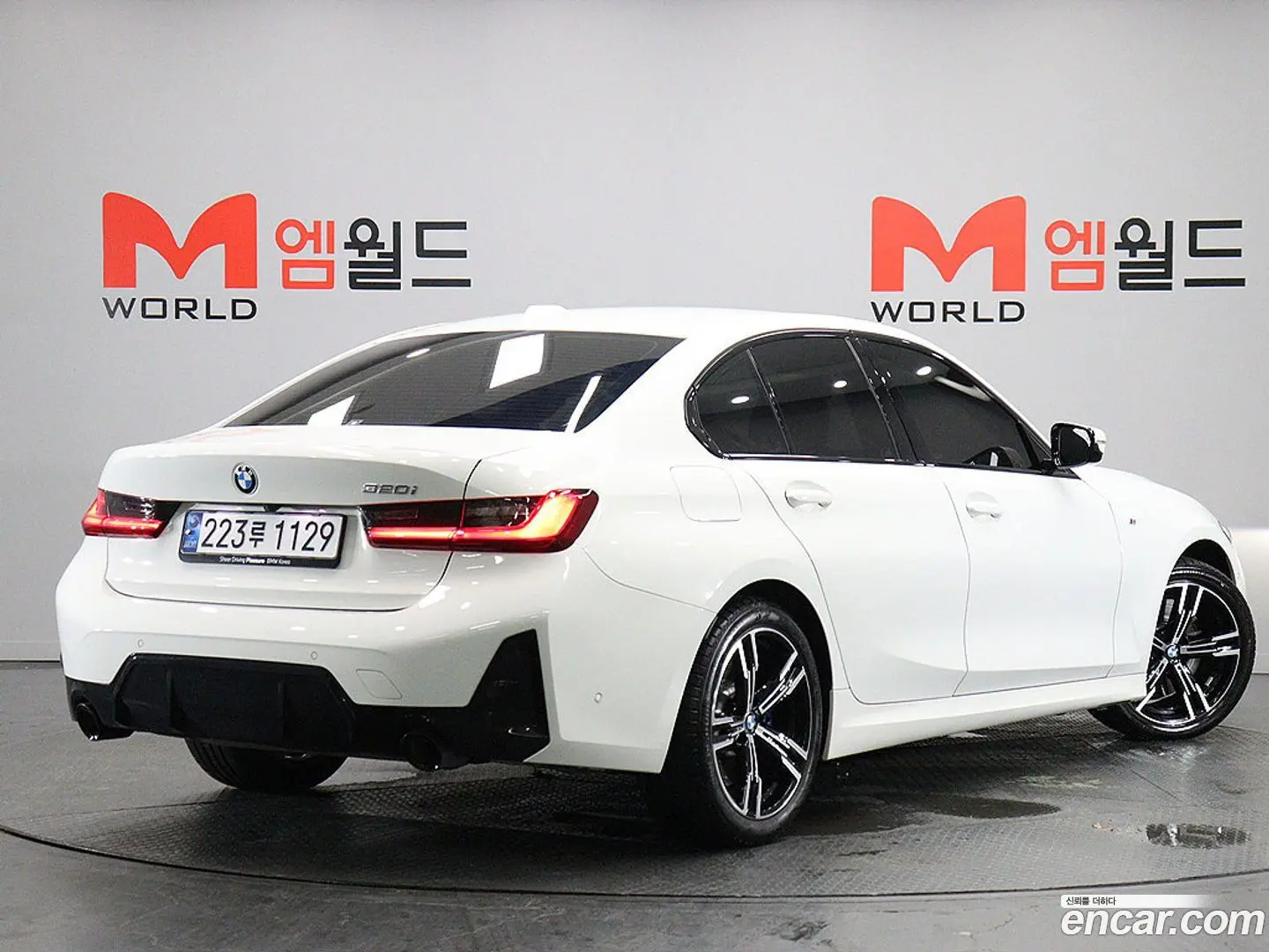 BMW 3-Series 320i M Sport 2023