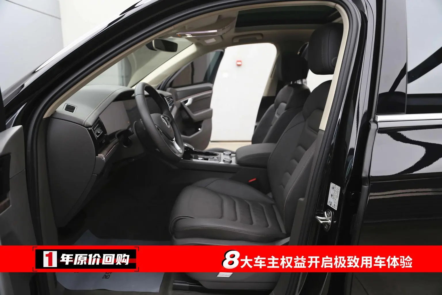 Volkswagen Touareg 2019 3.0TSI Sharp China V